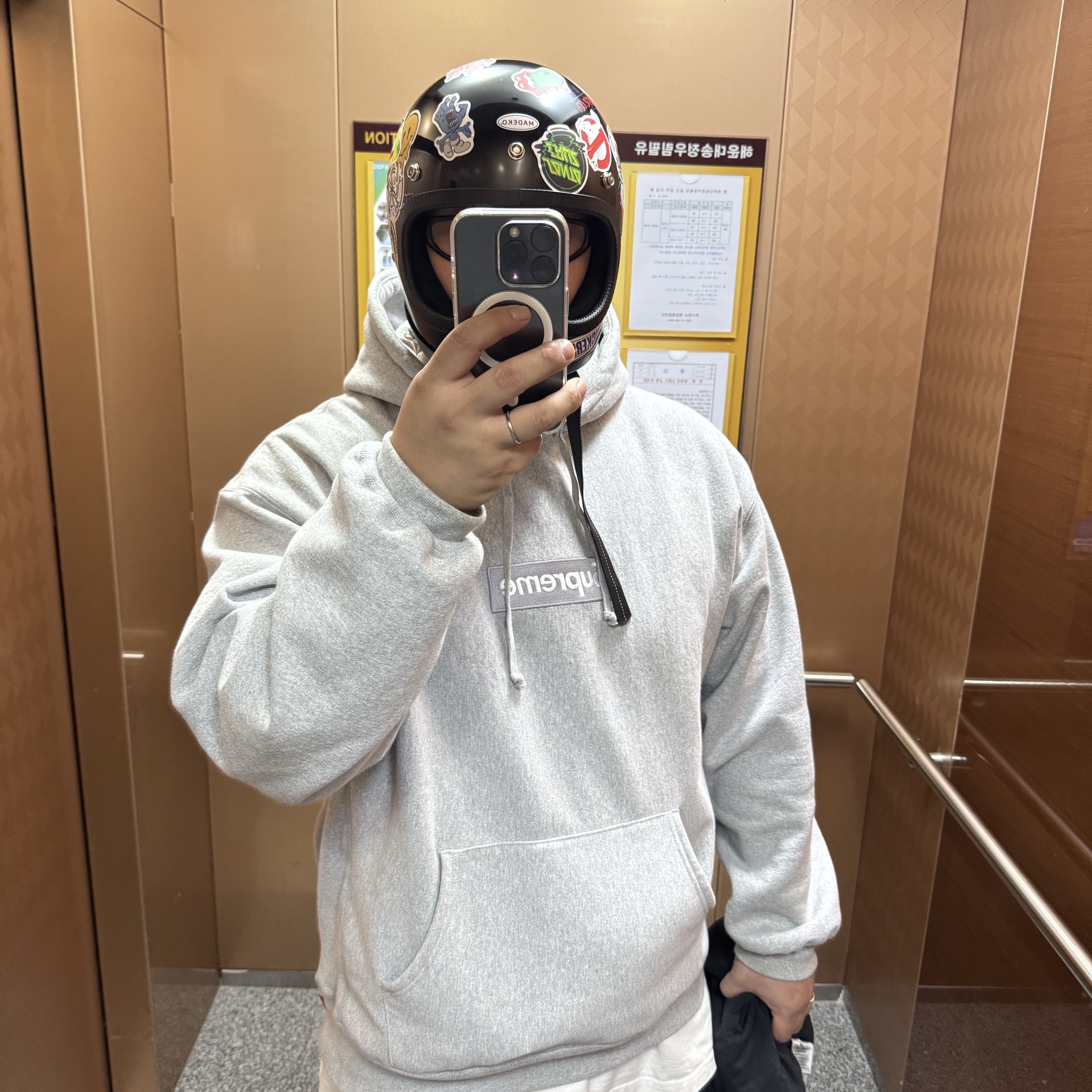 Supreme Box Logo Hooded Sweatshirt Heather Grey - 24FW, Double RL Garment Dyeing Twill Ball Cap Red 착용 스타일 - 1