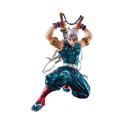 Bandai Ichiban Kuji Demon Slayer Kimetsu No Yaiba Uzui Tengen Appears! Last One Prize Big Scale Tengen Uzui Figure