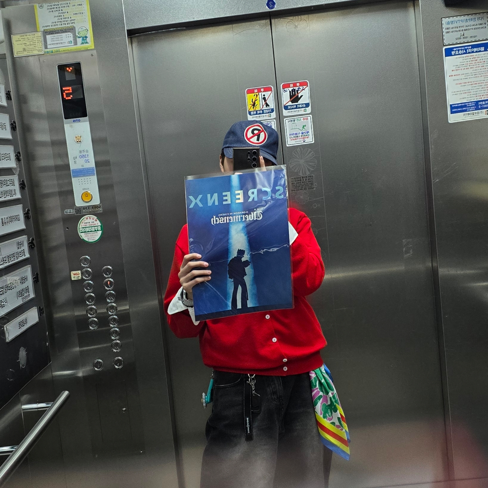 Peaceminusone 5 Panel Ball Cap #1 Blue, G-DRAGON Ubermensch Official Mini Light Keyring Mint 착용 스타일