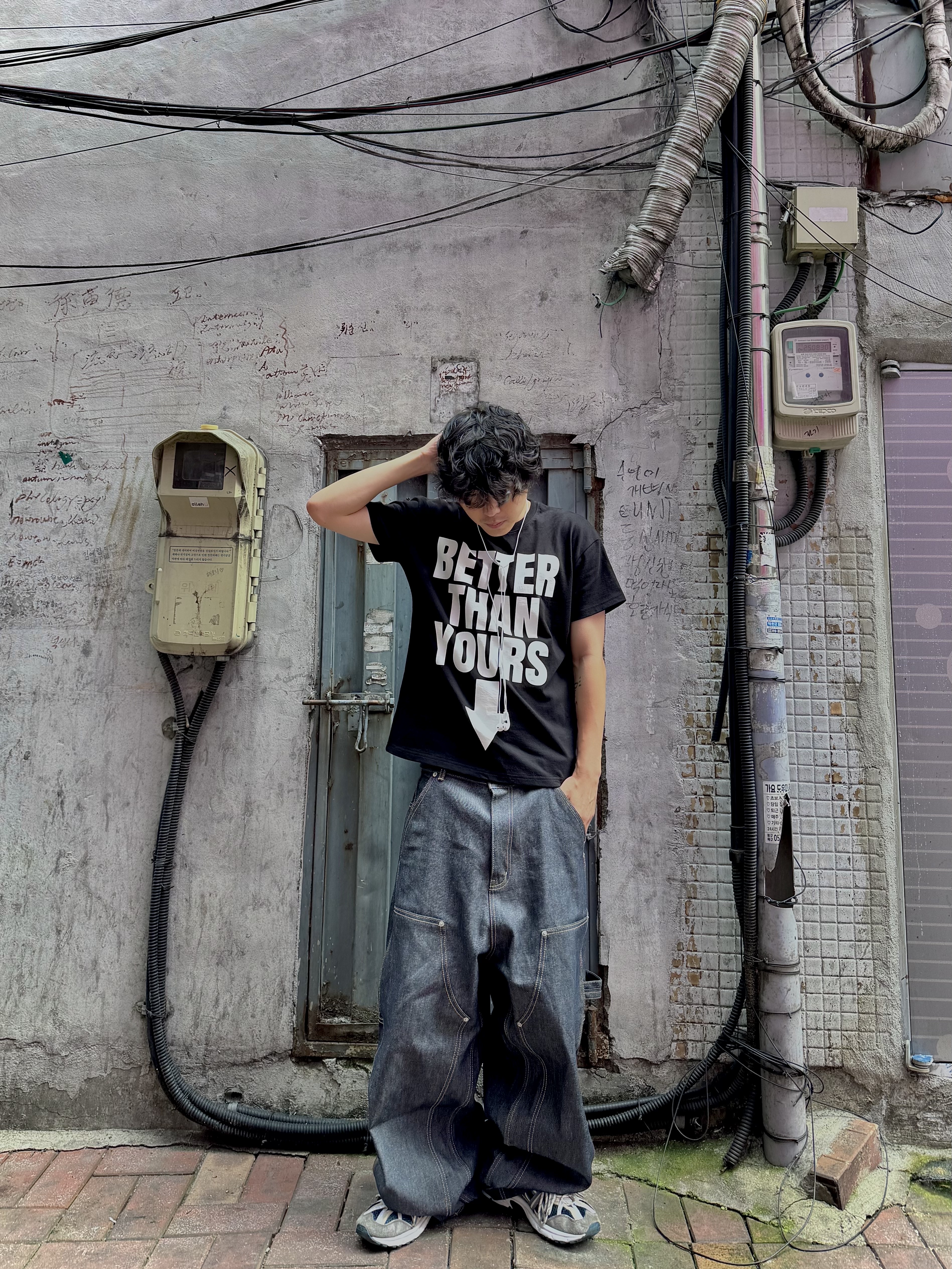 Asics Gel-Sonoma 15-50 French Blue, GRAILZ x KOIN SEOUL Carpenter Raw Denim Pants Indigo 착용 스타일 - 1