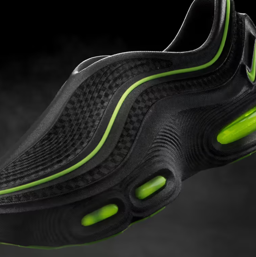 Nike Air Total Max Uptempo Black Volt 착용 스타일 - 2