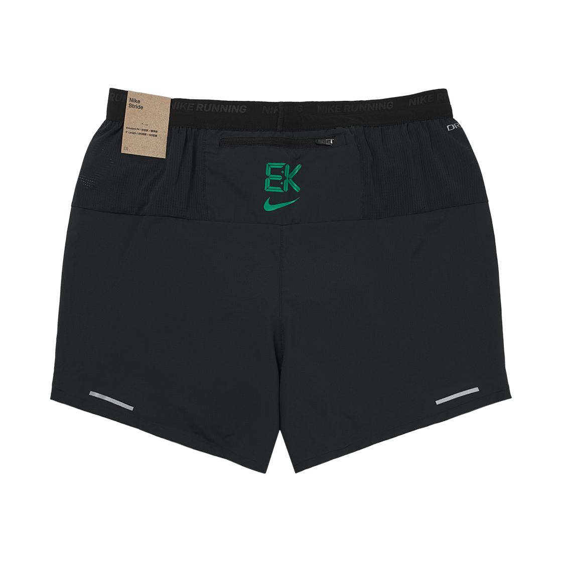 나이키 스트라이드 킵초게 드라이핏 5인치 브리프 라인드 러닝 쇼츠 블랙 스타디움 그린 - 아시아(Nike Stride Kipchog Dri-Fit 5 Inch Brief Lined Running Shorts Black Stadium Green - Asia) - 2