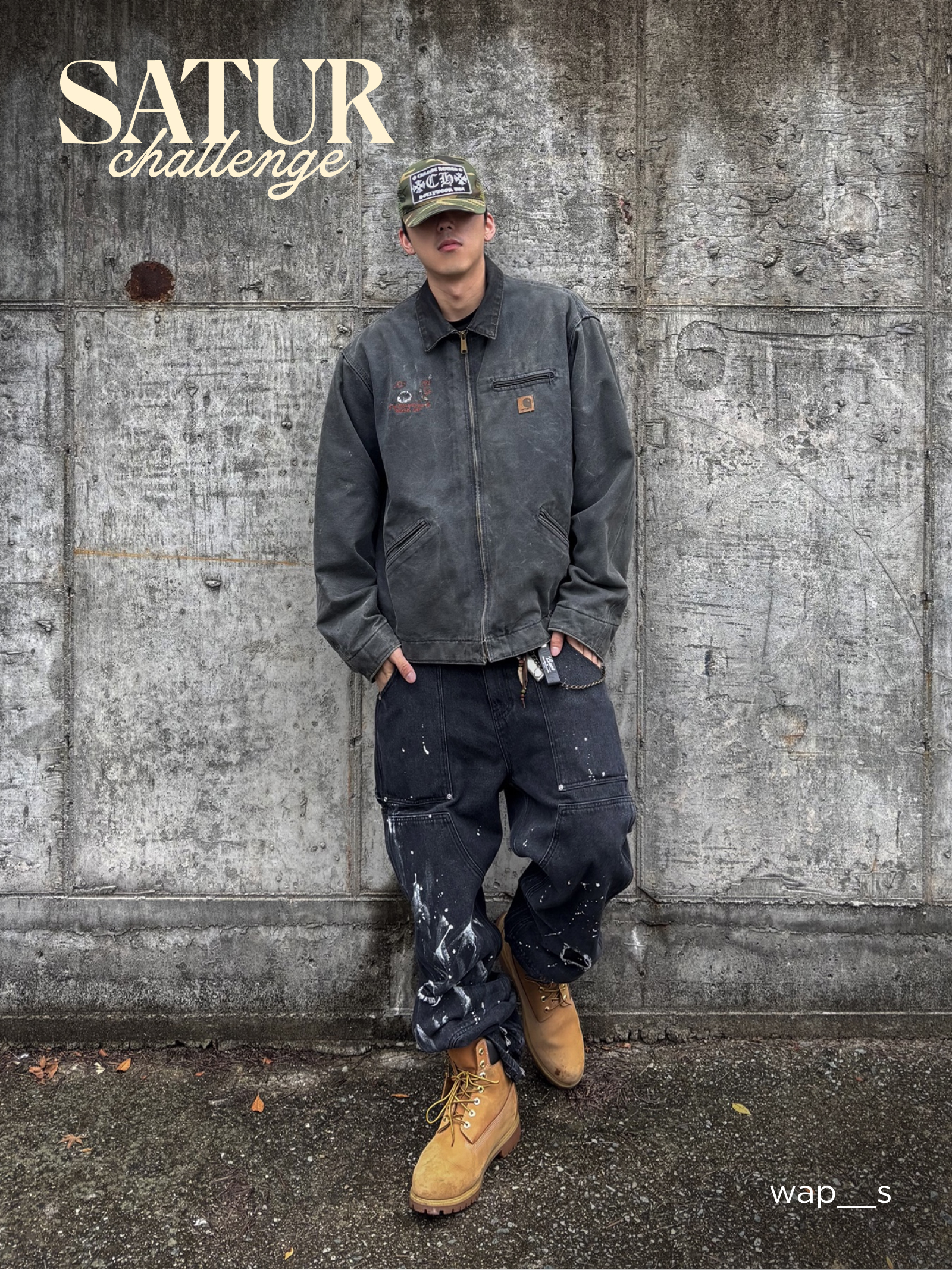 KREAM 챌린지님의 스타일 - 4