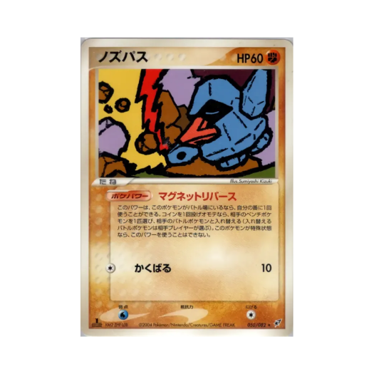 썸네일 2