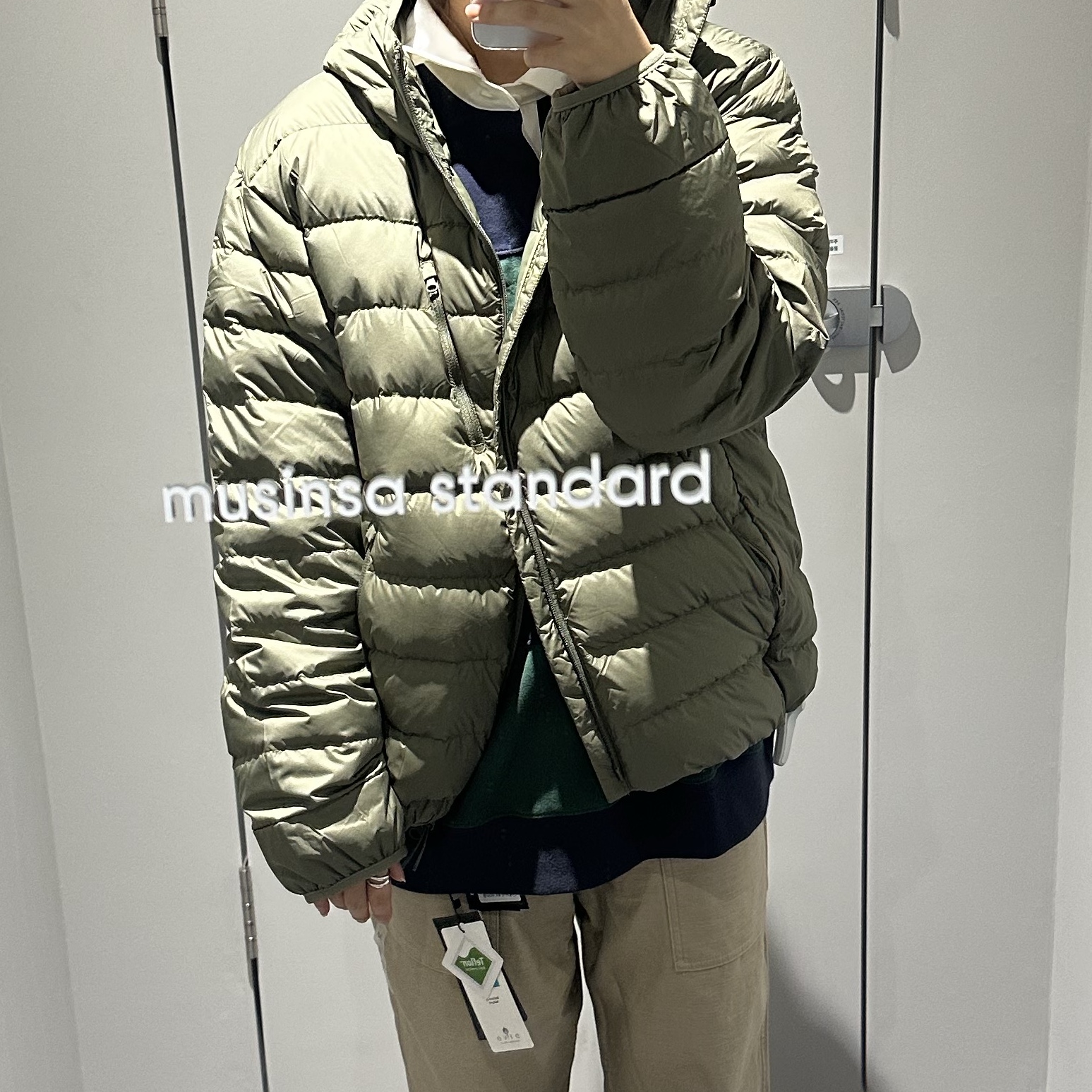 Musinsa Standard City Leisure Hooded Light Down Jacket Khaki 착용 스타일