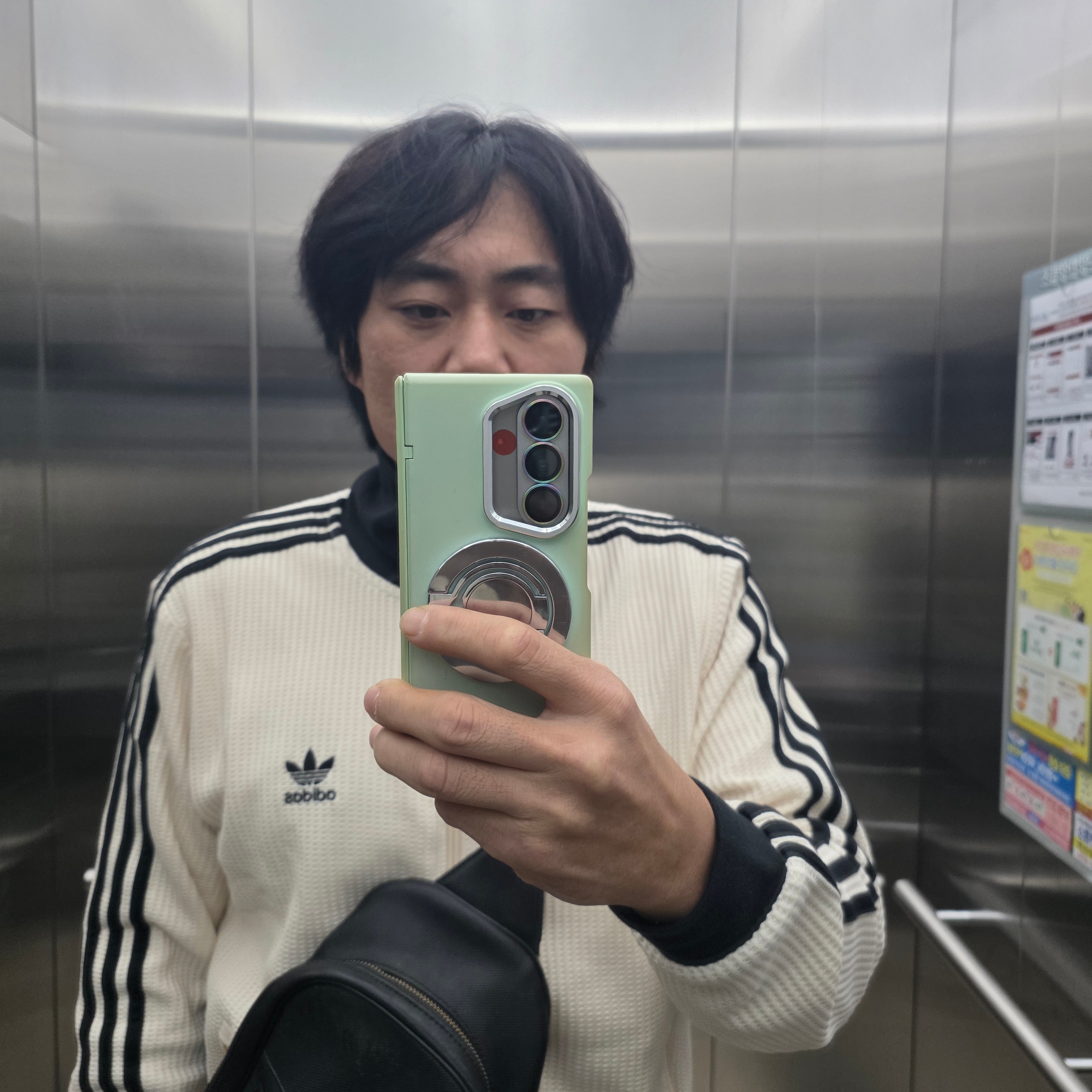 Adidas Waffle Beckenbauer Track Top Wonder White - KR Sizing 착용 스타일