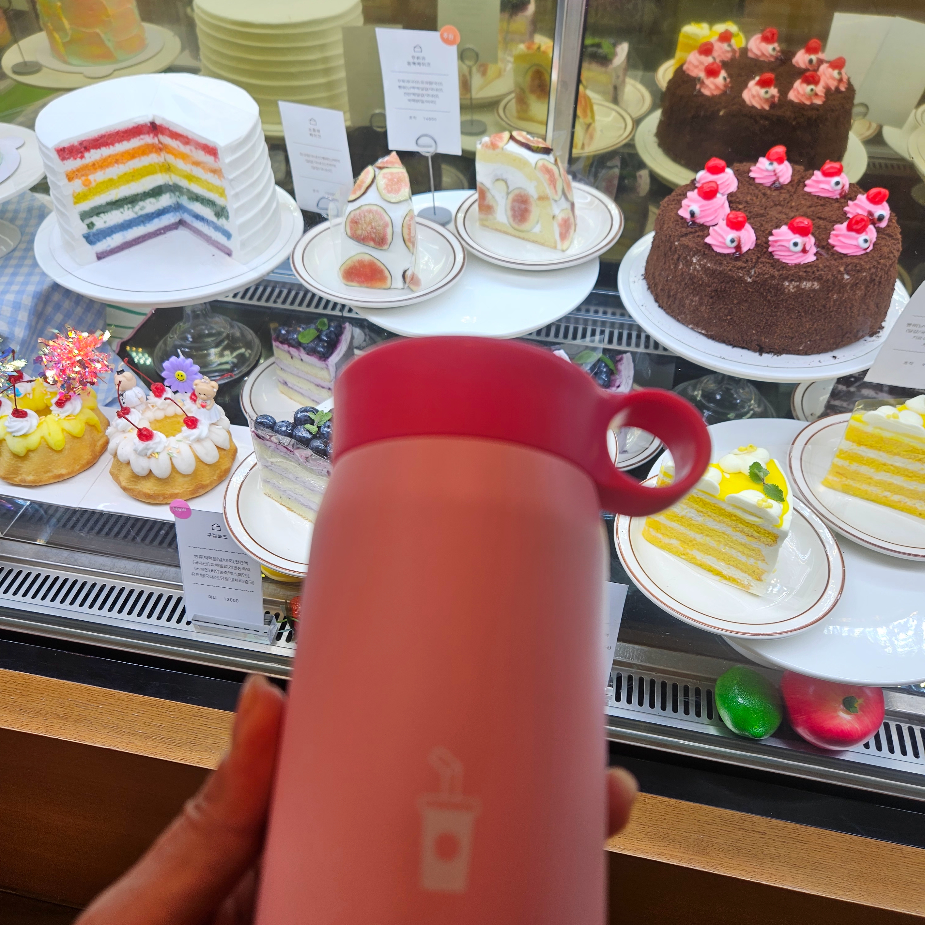 Starbucks x Playmobil SS Kinto Play Cold Cup 300ml 착용 스타일 - 2