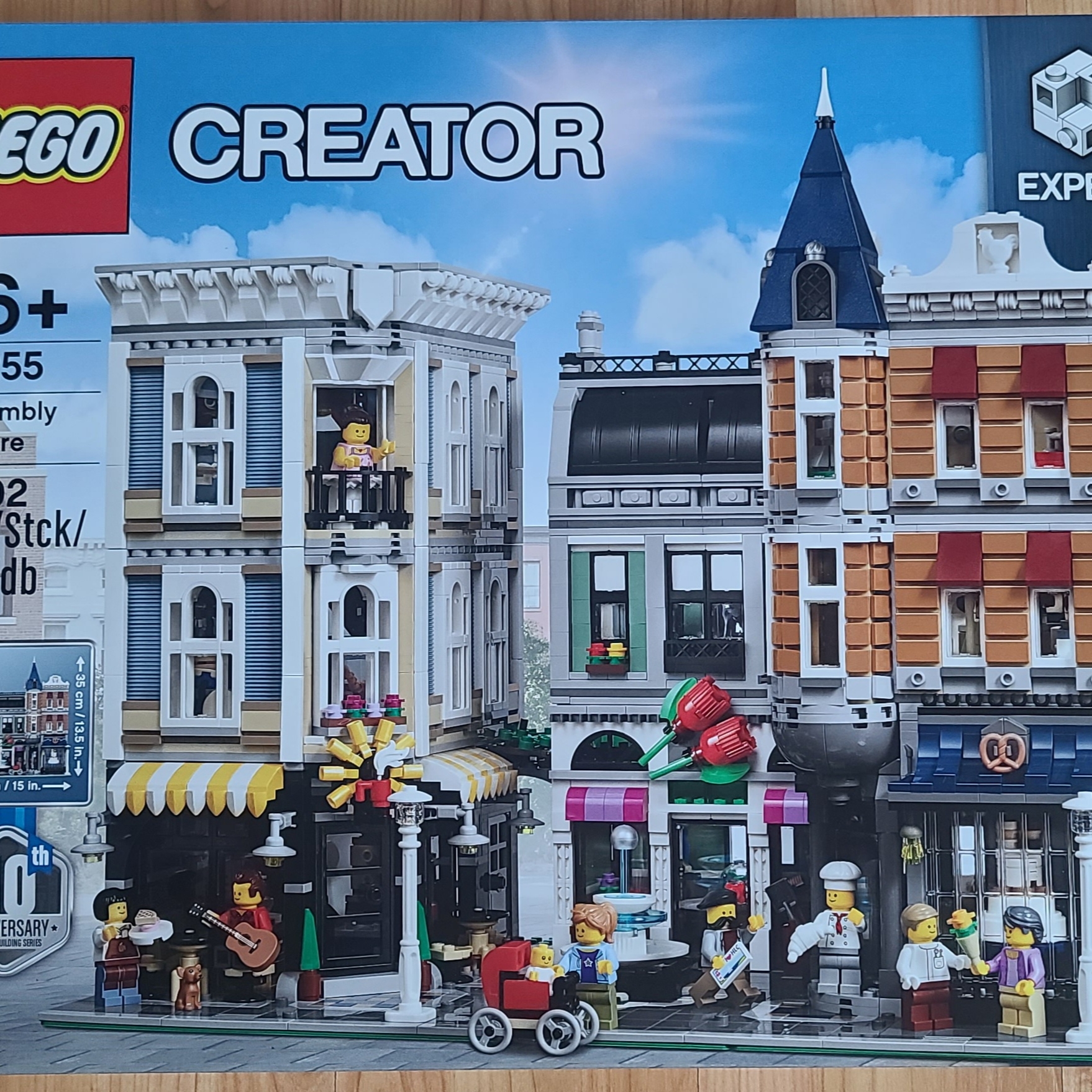 Lego Assembly Square 착용 스타일