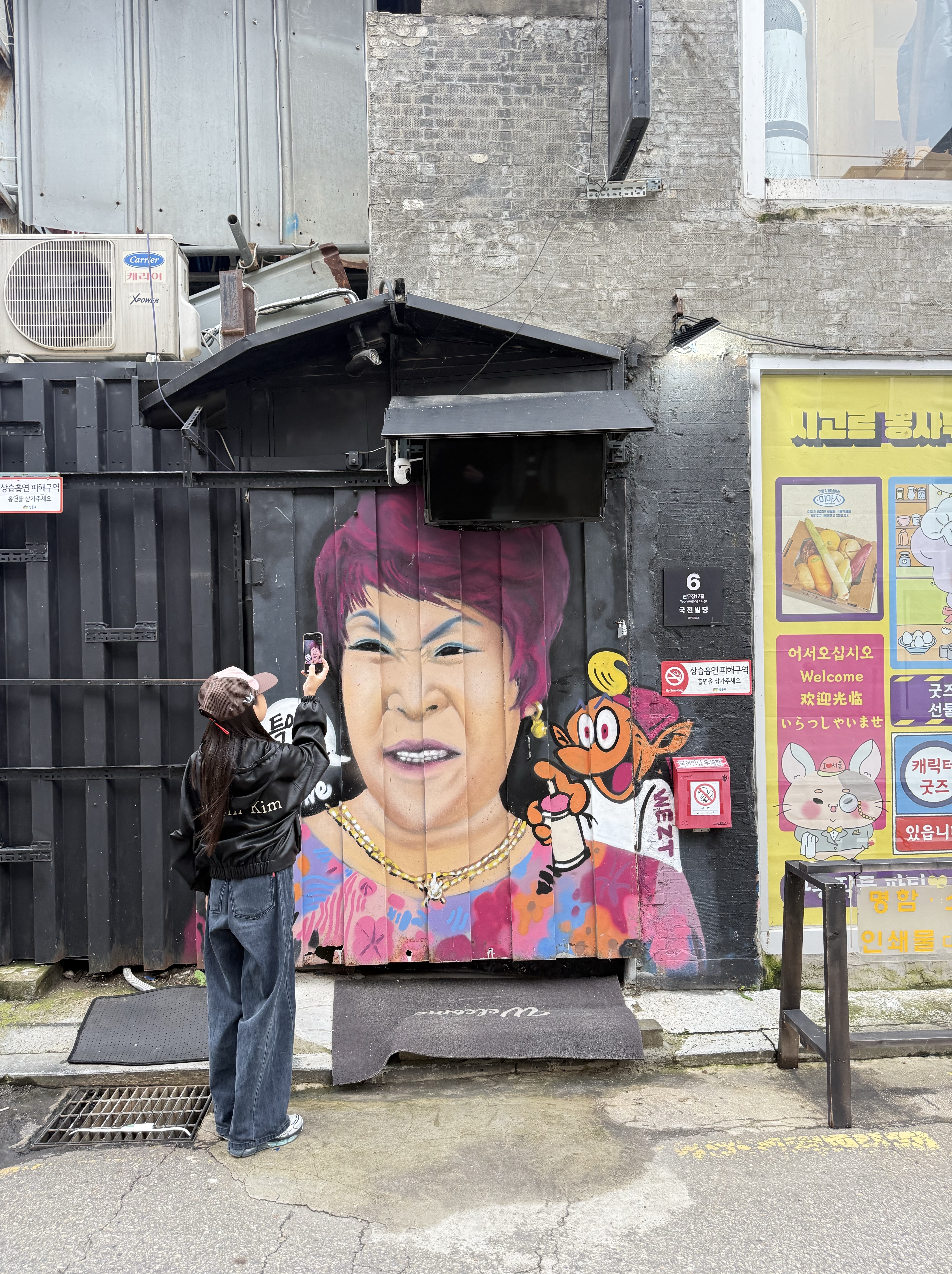 μμ
μ΄λ―Έμ§