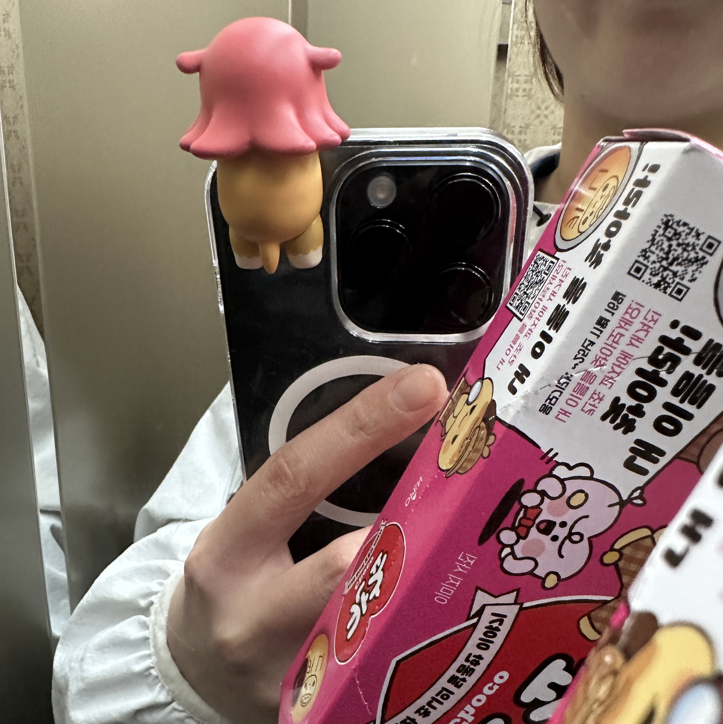 Sonny Angel x Mofusand Hippers Sealed Case (1 Blind Boxes) 착용 스타일