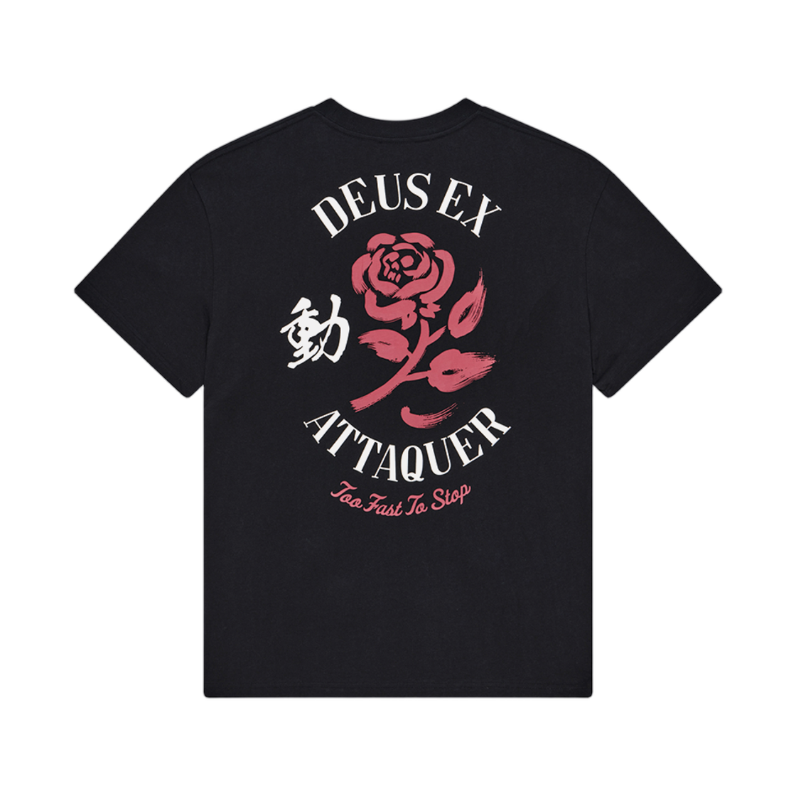 데우스 엑스 마키나 x 아타케 스니크 어택 티셔츠 블랙(Deus Ex Machina x Attaquer Sneak Attaq T-Shirt Black) - 2
