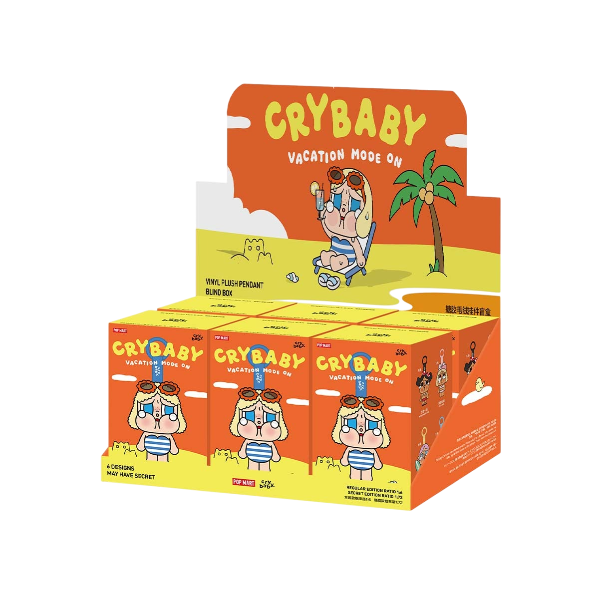 팝마트 크라이베이비 휴가 일기 시리즈 바이닐 플러시 펜던트 미개봉 랜덤박스 (6개입)(Pop Mart Crybaby Vacation Mode On Series Vinyl Plush Pendant Sealed Case (6 Blind Boxes))