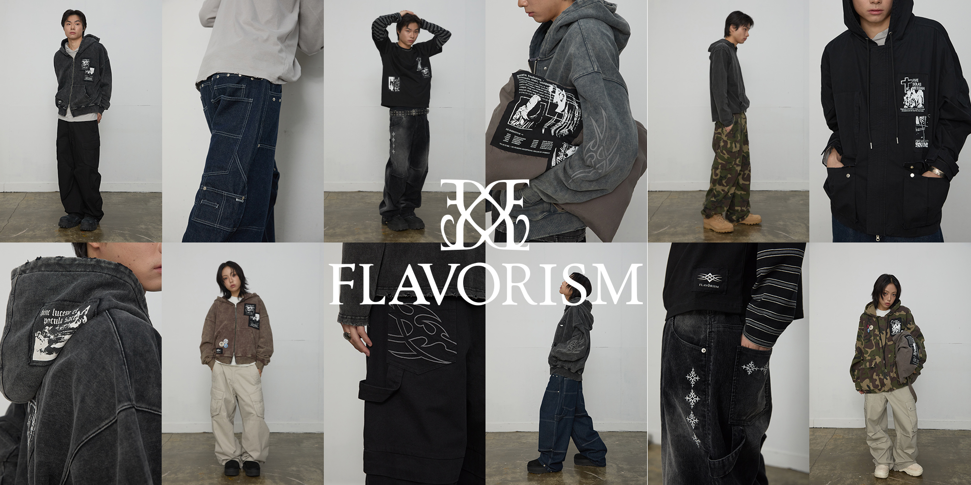 플레이버리즘(FLAVORISM)