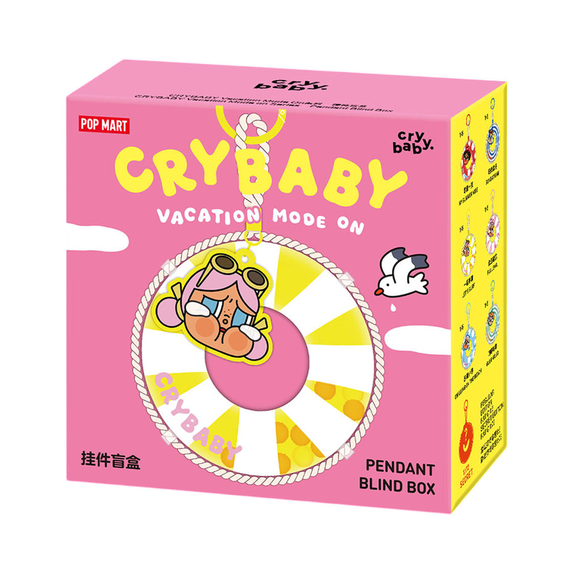 - Pop Mart Crybaby Vacation Mode On Series Pendant Sealed Case (1 Blind Box)
