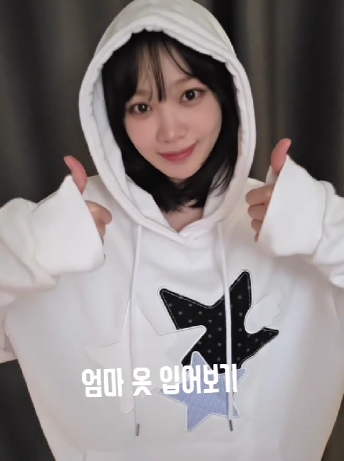 oneul.codi님의 스타일 - 1