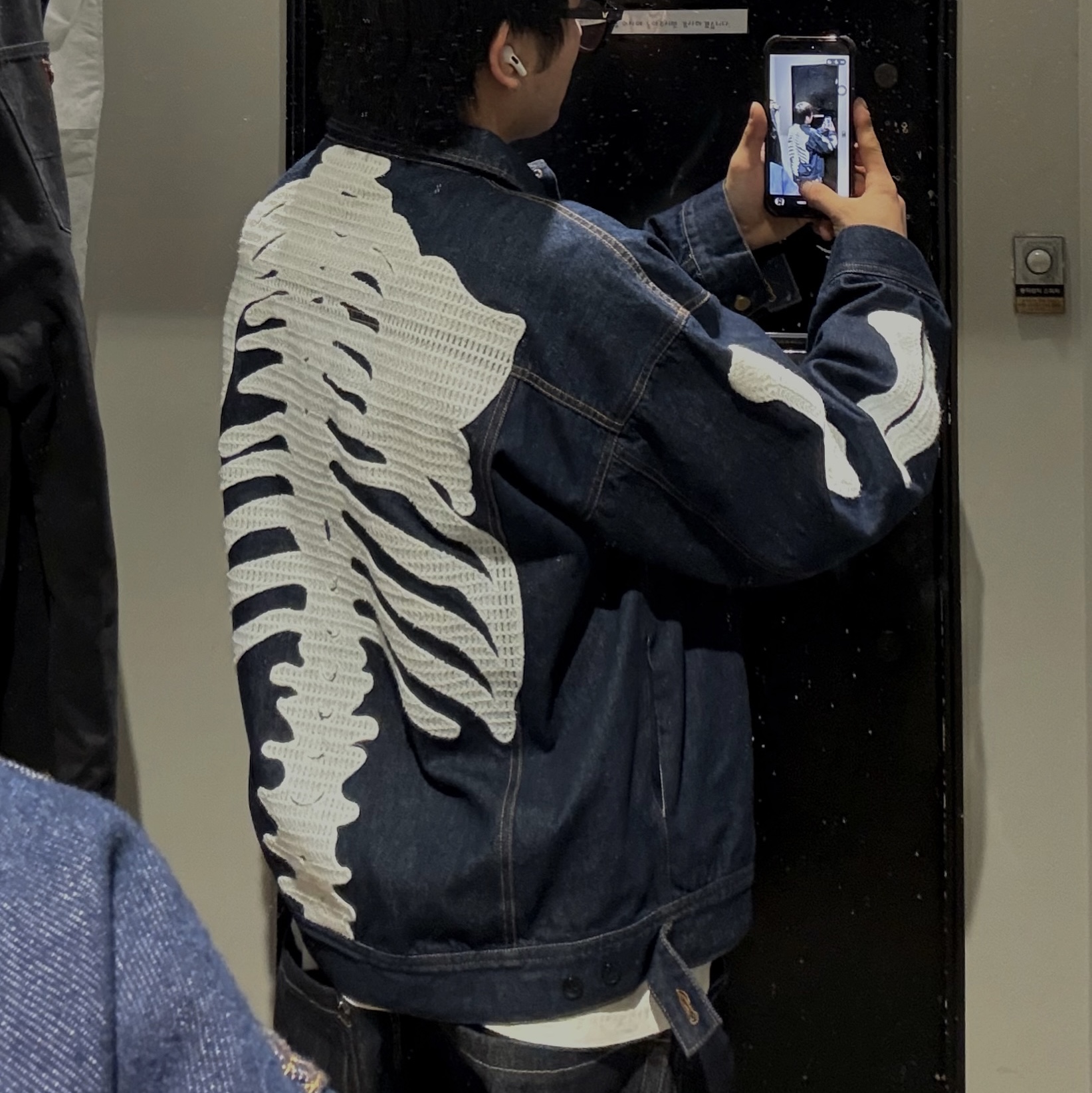 Kapital 11.5 oz. Denim Mexican Tuxedo Westerner Bone Jacket Indigo, Project G/R Retro Baggy Denim Pants Dark Navy 착용 스타일 - 3