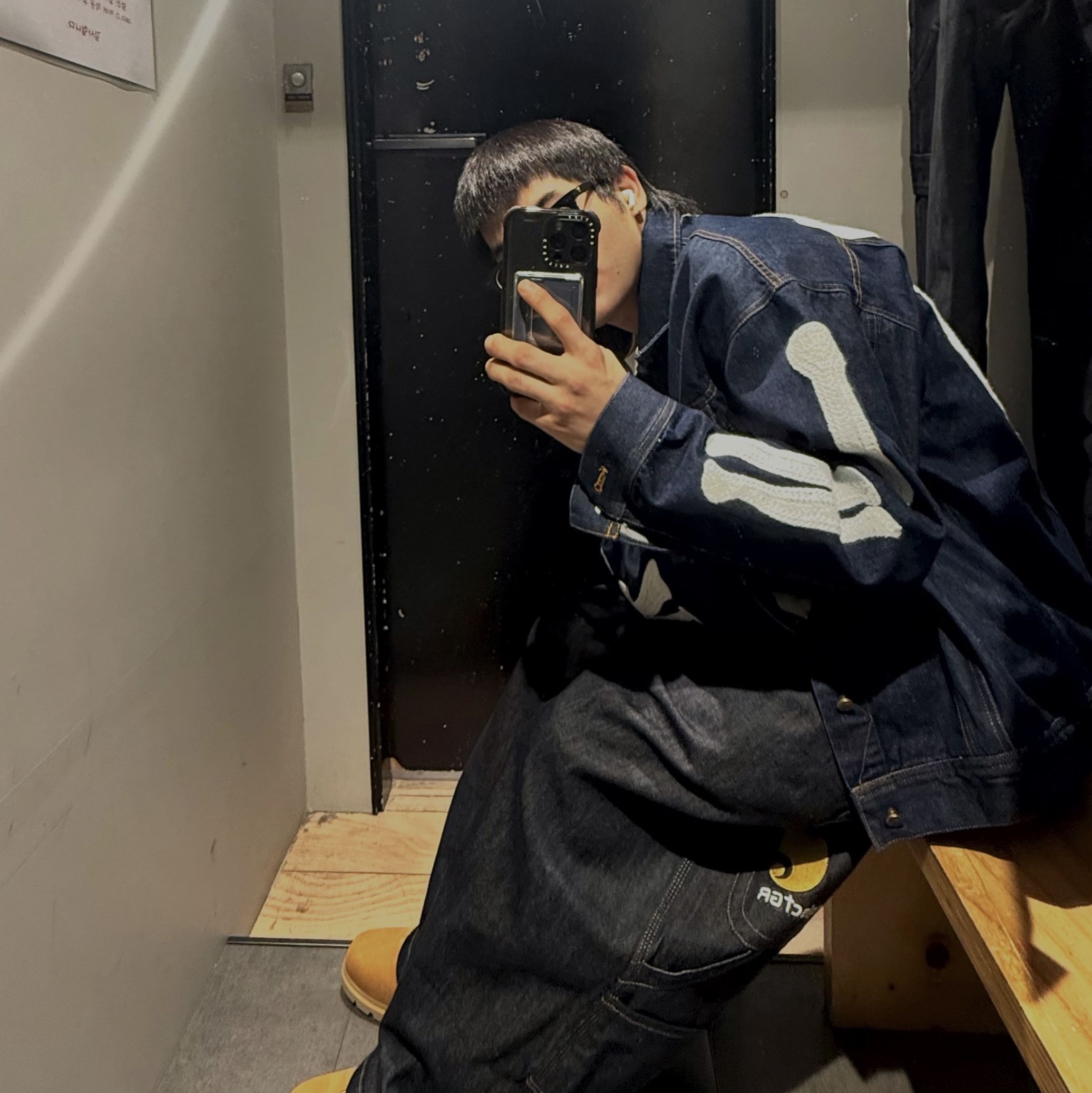 Kapital 11.5 oz. Denim Mexican Tuxedo Westerner Bone Jacket Indigo, Project G/R Retro Baggy Denim Pants Dark Navy 착용 스타일 - 2
