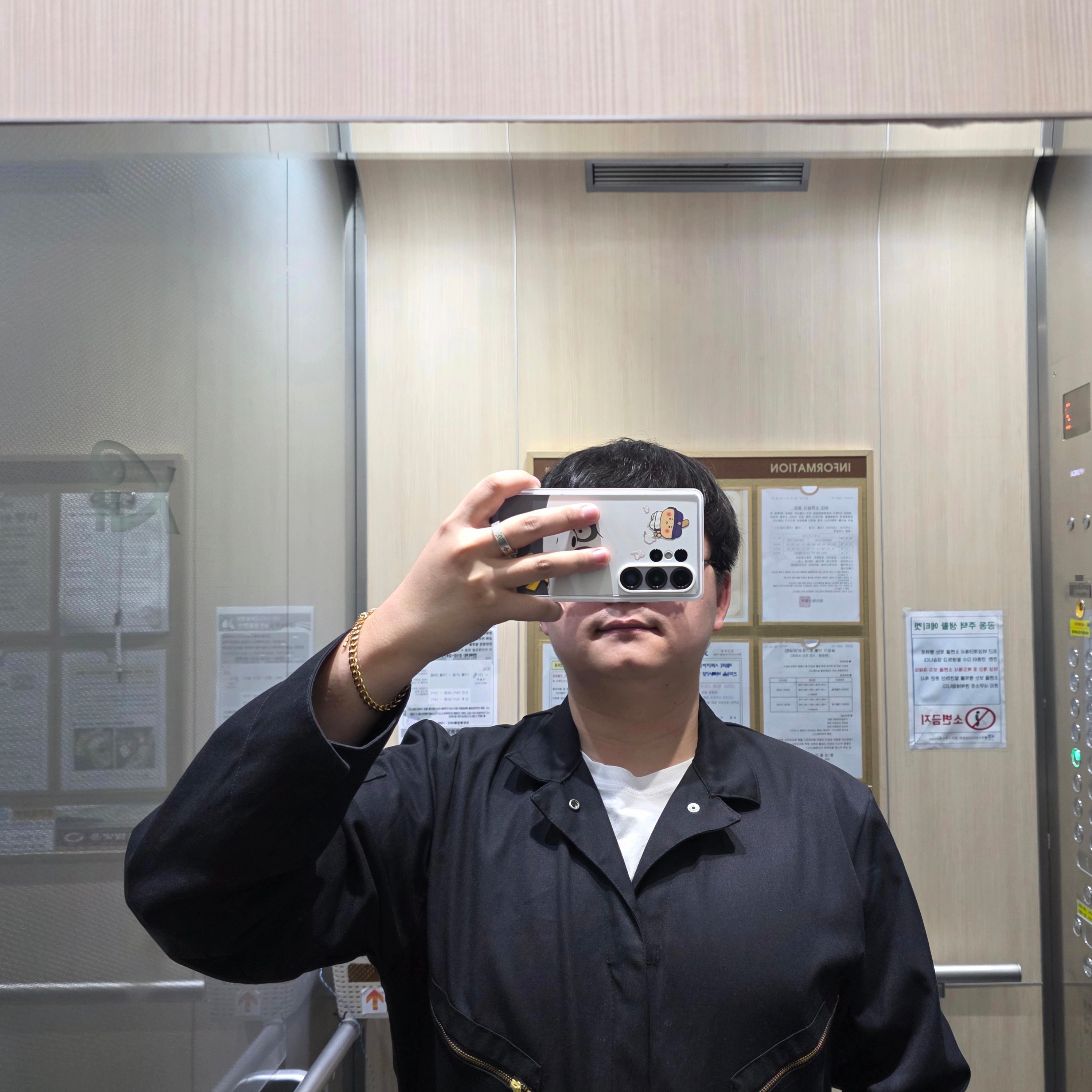 Dickies Deluxe Blended Long Sleeve Regular Coveralls Black, Gucci GG Bee Engraved Thin Ring Silver 착용 스타일