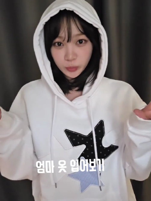 oneul.codi님의 스타일 - 3