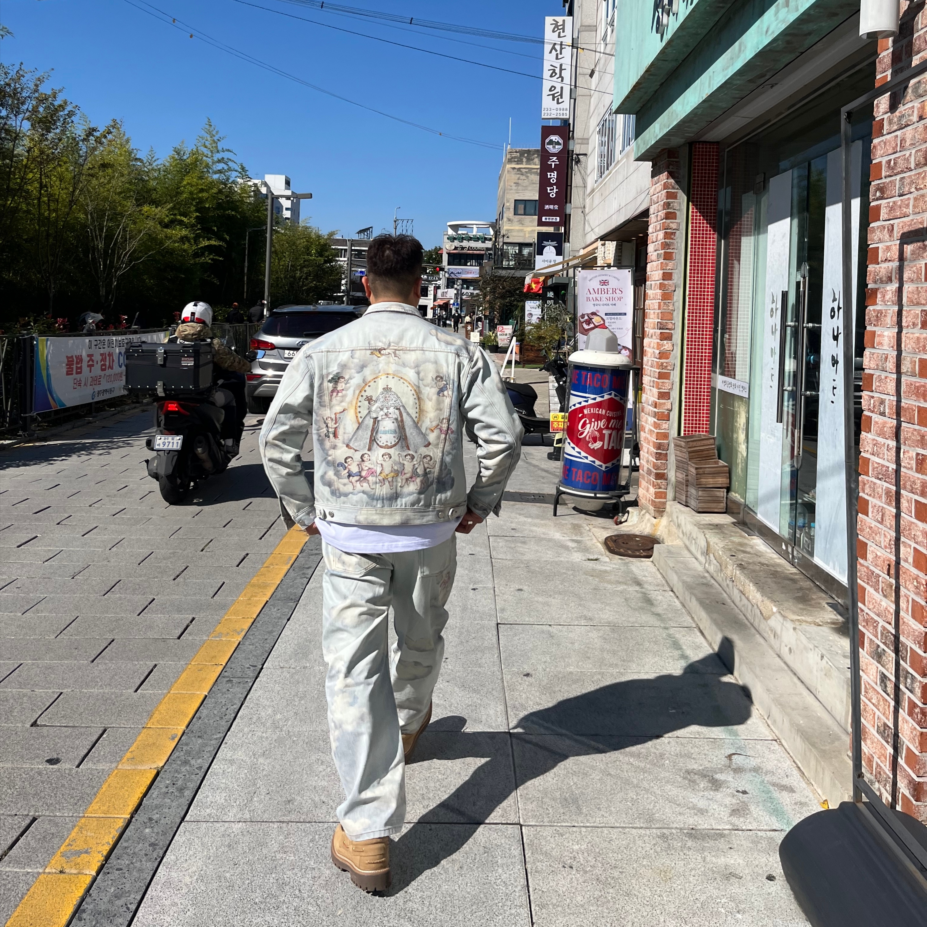 정하디님의 스타일
