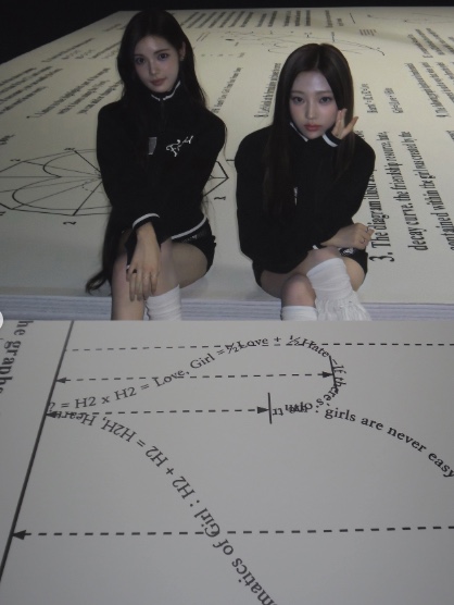[KREAM 단독] Bonnae Patch track jacket Black, [KREAM 단독] Bonnae Patch track jacket White 착용 스타일
