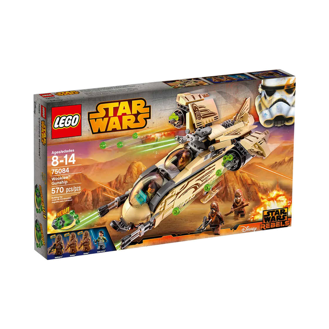 레고 스타워즈 우키 건쉽(Lego Star Wars Wookiee Gunship) - 2