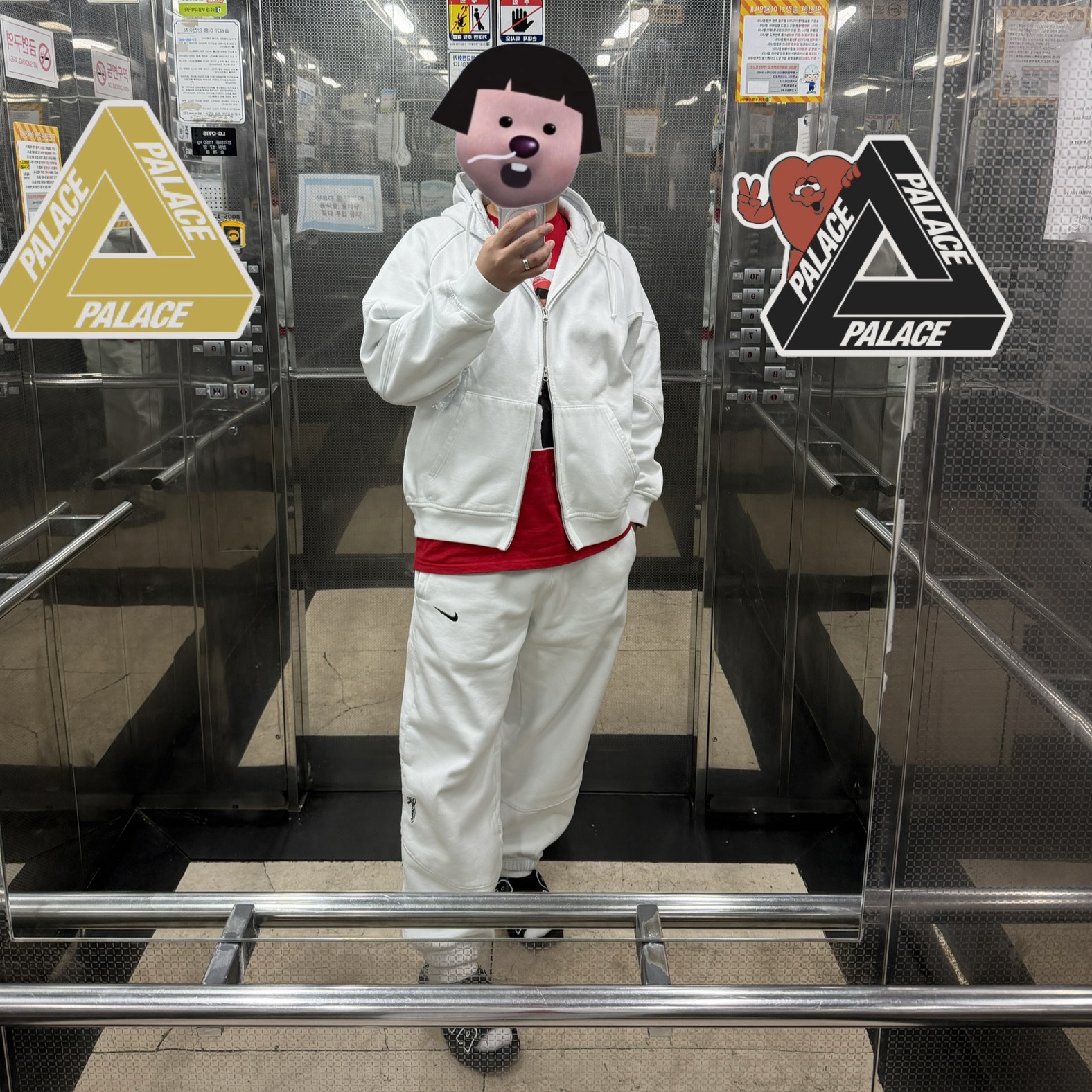 Supreme x Nike Zip Up Hooded Sweatshirt White - 25SS, Supreme x Nike Sweatpant White - 25SS 착용 스타일