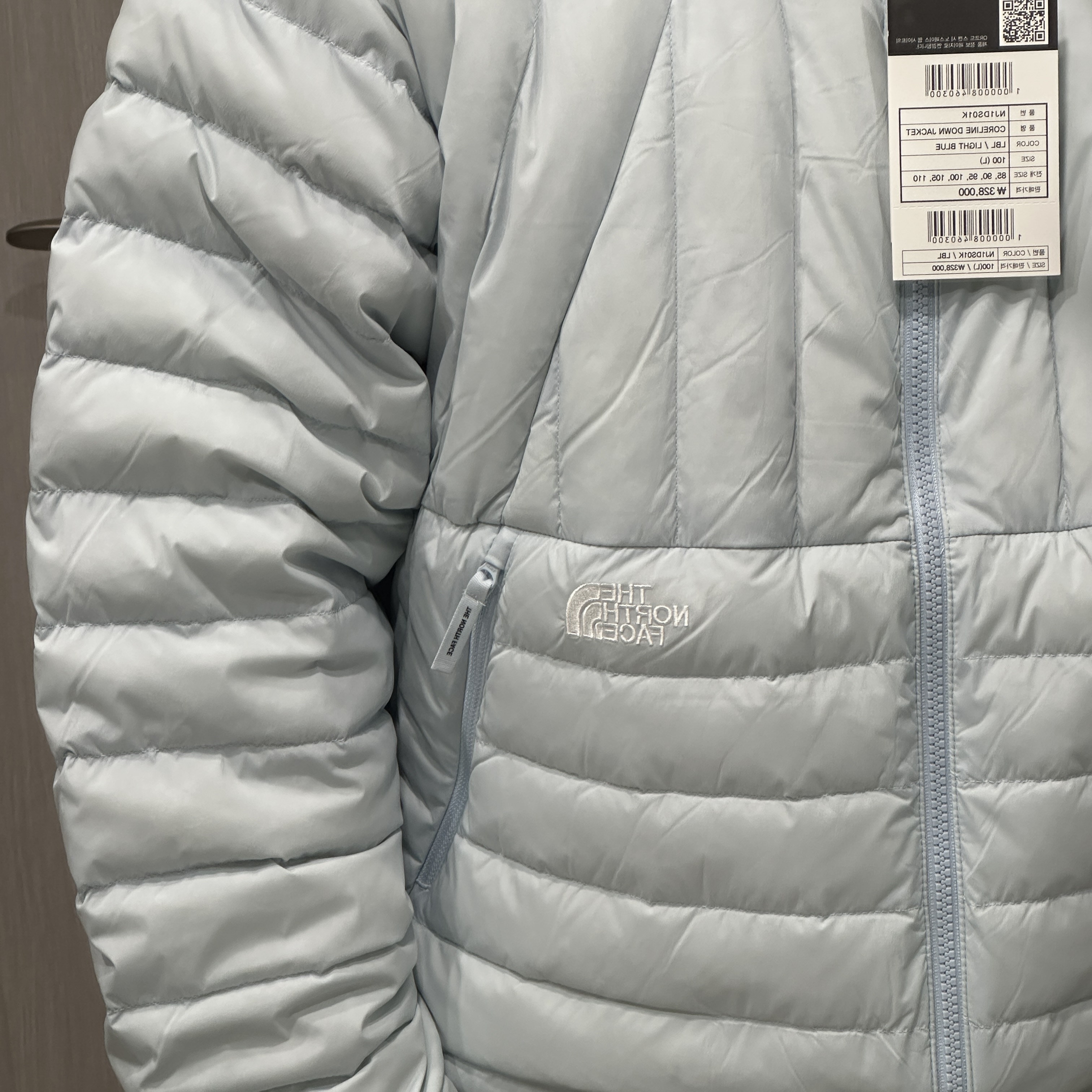 The North Face Coreline Down Jacket Light Blue - 25FW 착용 스타일 - 3