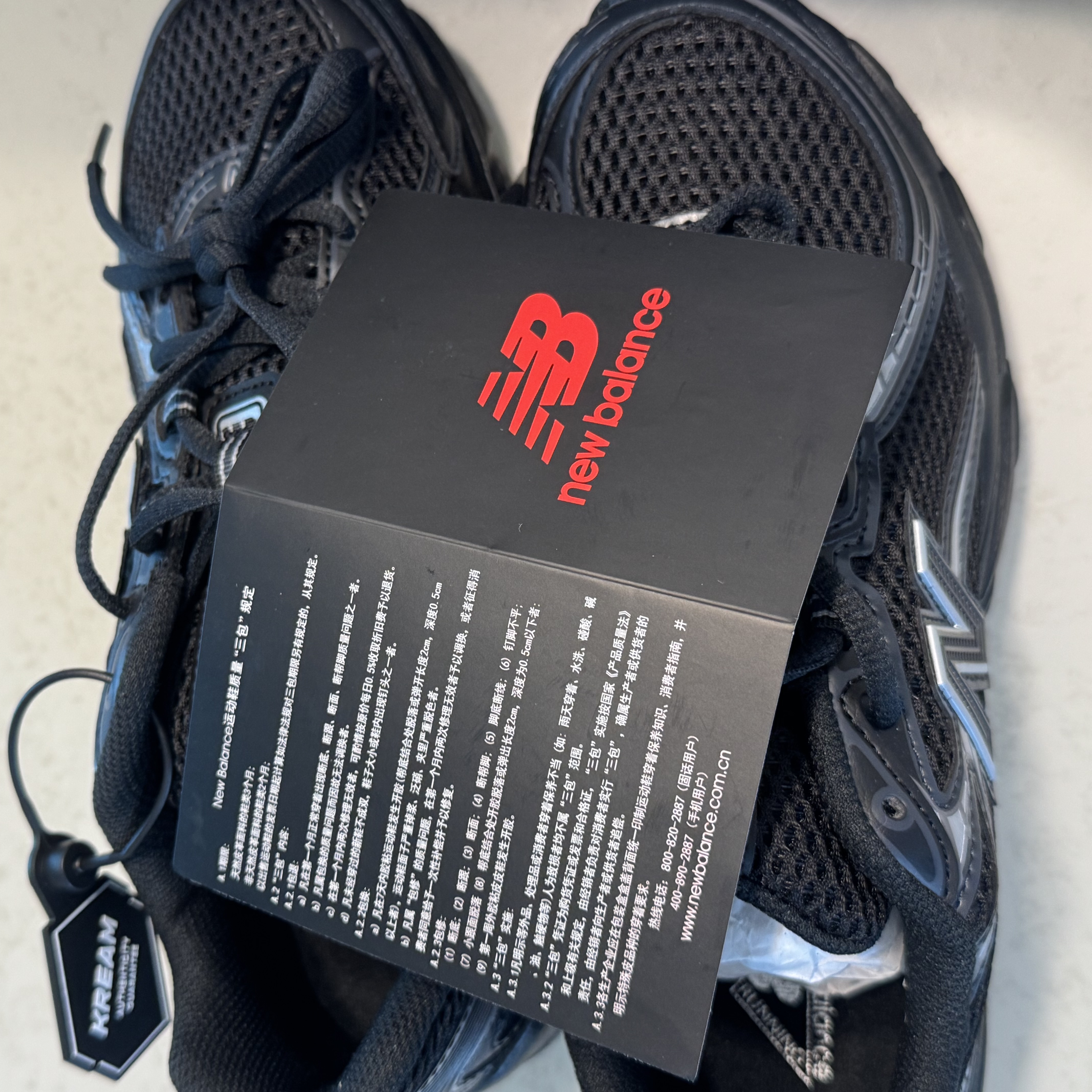 New Balance 740v2 Black Silver Metallic 착용 스타일 - 1