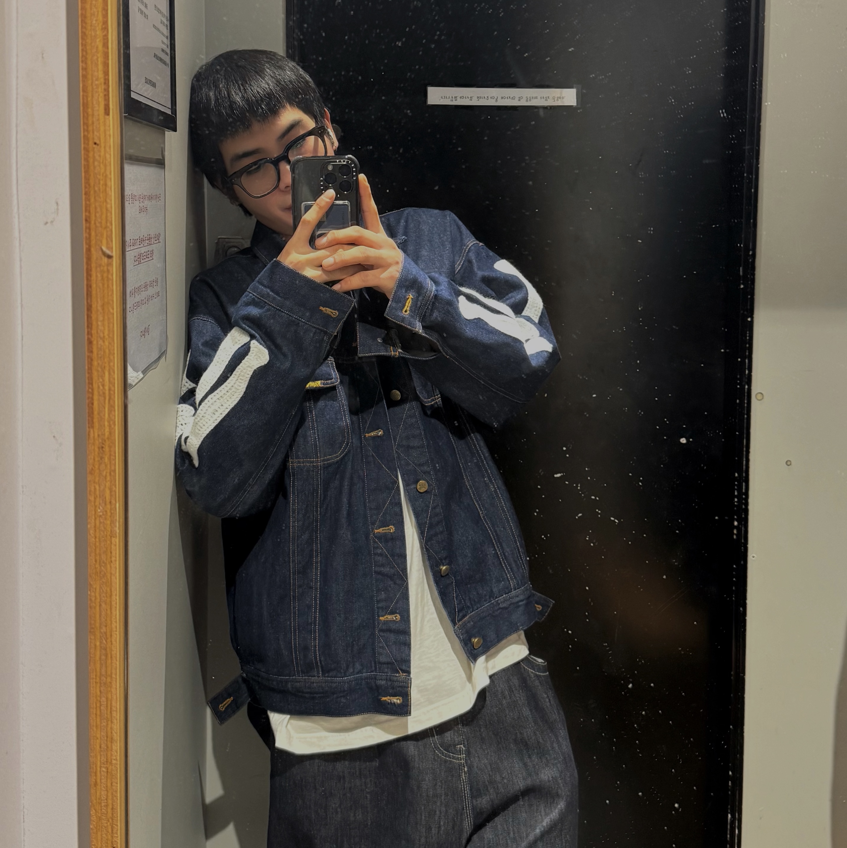 Kapital 11.5 oz. Denim Mexican Tuxedo Westerner Bone Jacket Indigo, Project G/R Retro Baggy Denim Pants Dark Navy 착용 스타일 - 1