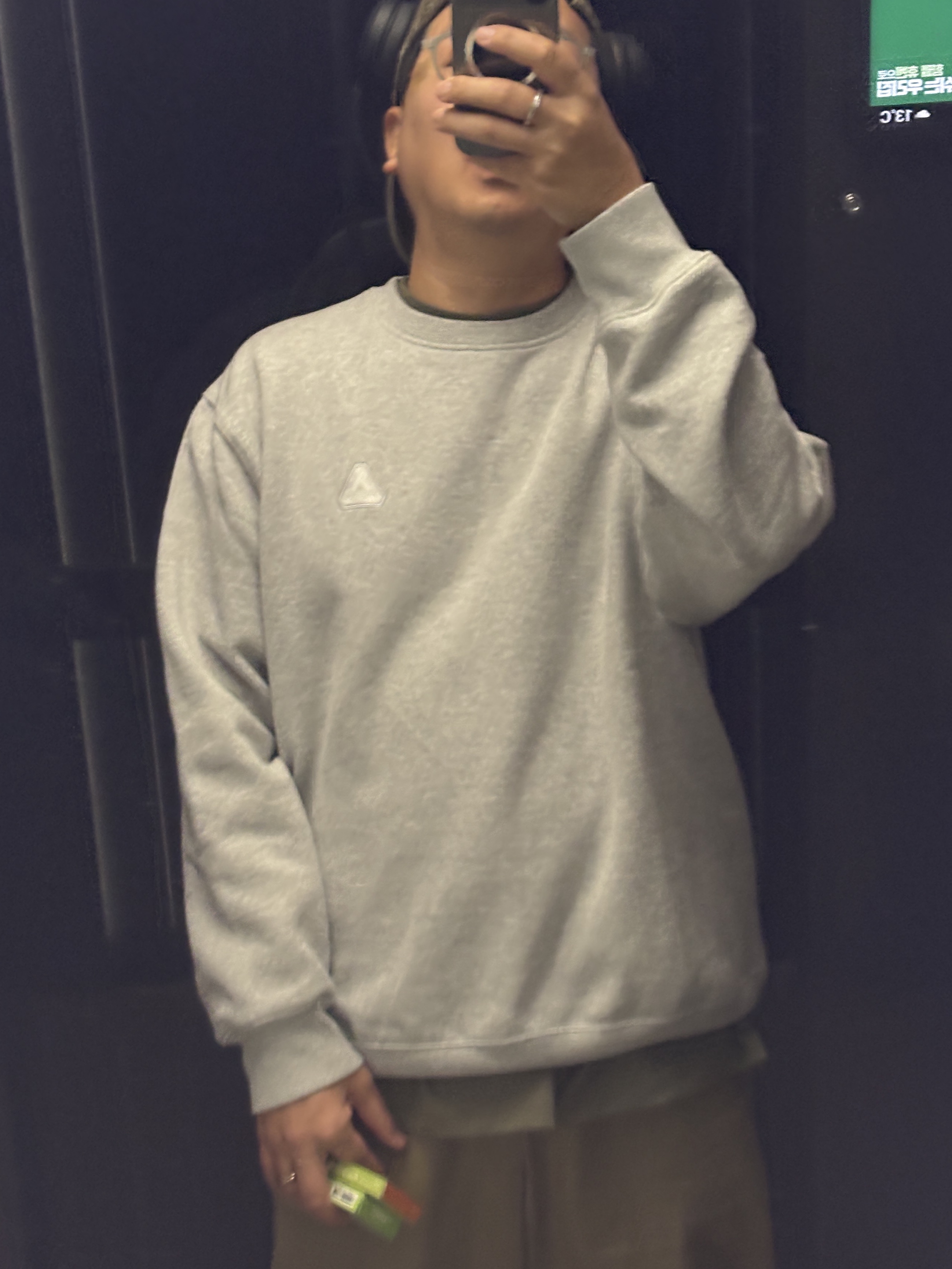 Palace Sofar Crew Grey Marl - 24FW, Nike x Tom Sachs Mars Yard Shoe 3.0 Space Camp 착용 스타일 - 1
