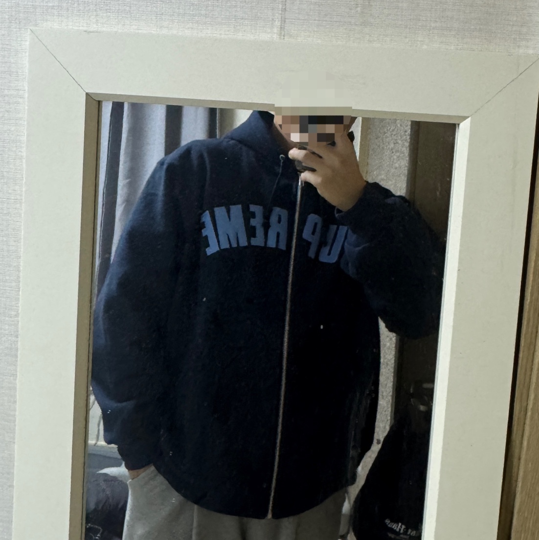 Supreme Arc Thermal Lined Zip Up Hooded Sweatshirt Navy - 25FW 착용 스타일