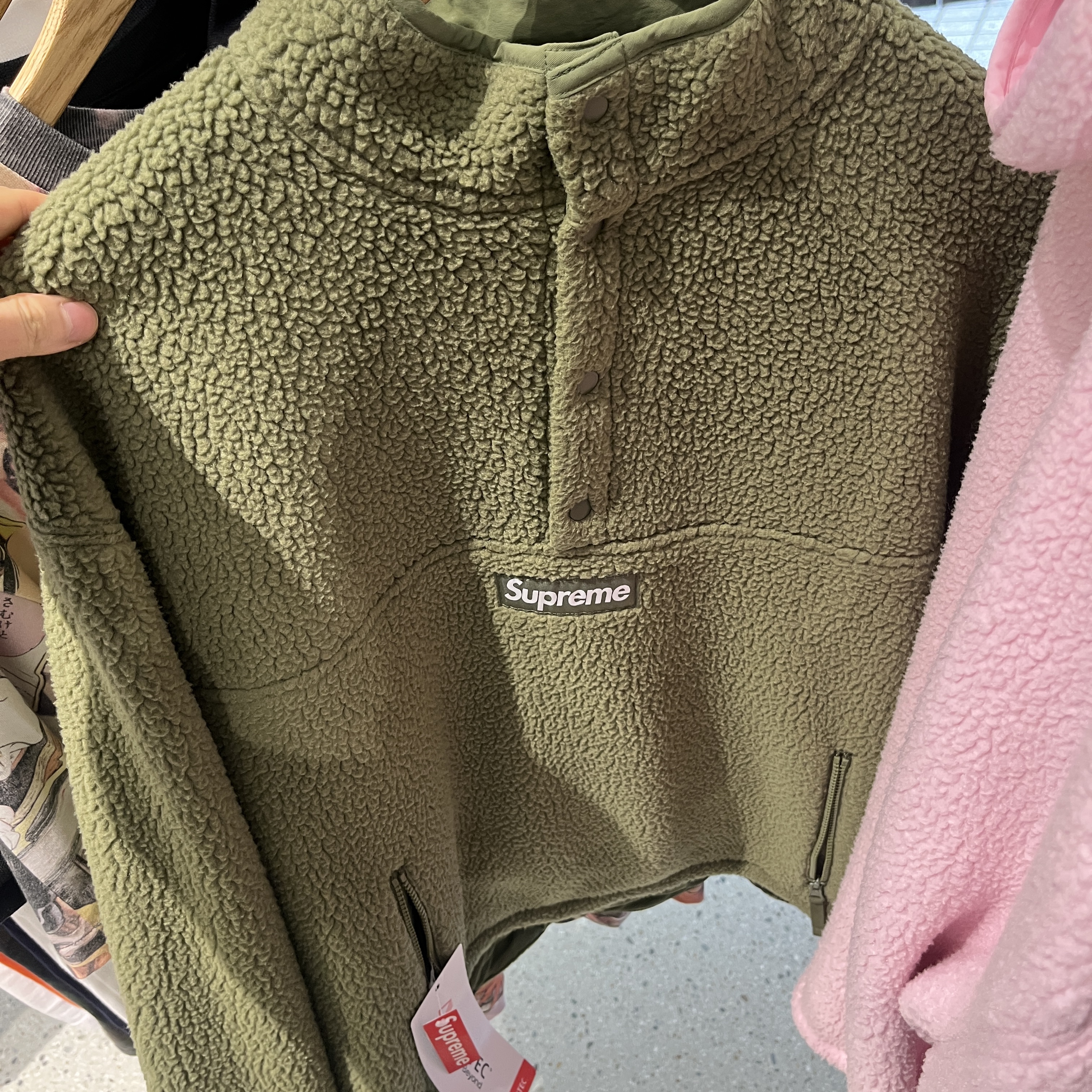 Supreme Polartec Shearling Reversible Pullover Olive - 25FW 착용 스타일
