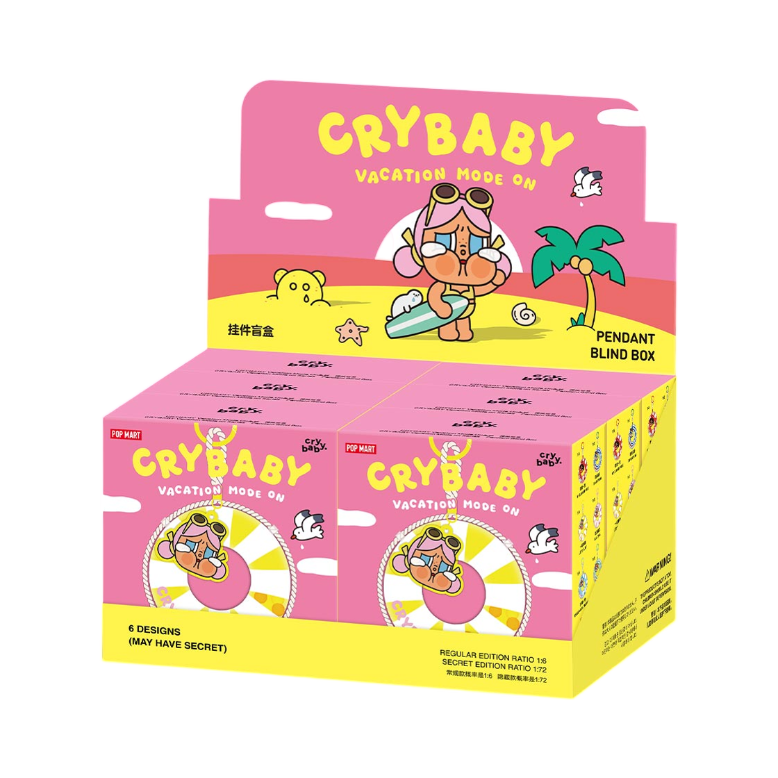 クライベイビーVacation Mode On ペンダント　シークレット CRYBABY Vacation Mode On ペンダントシリーズシークレット クライ