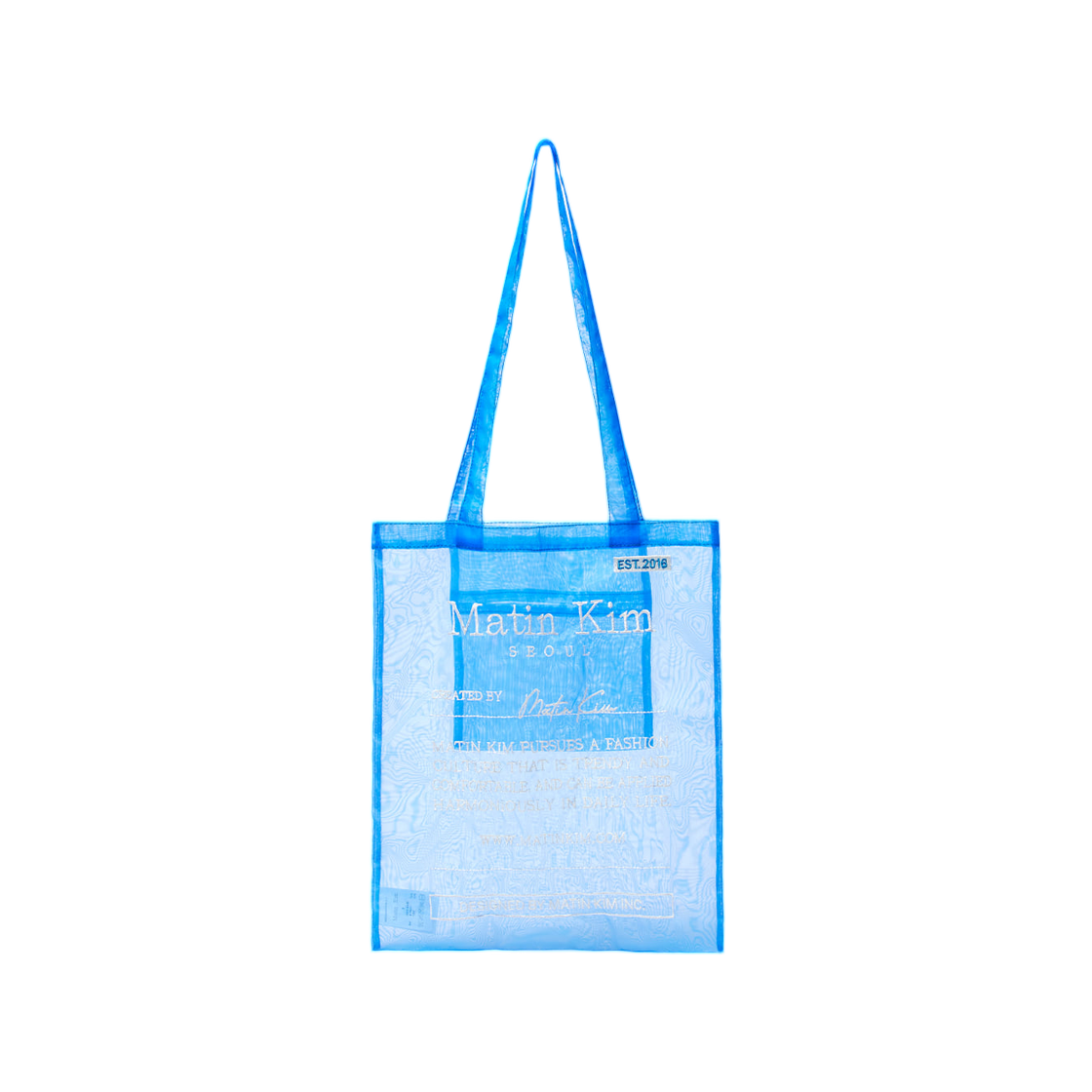 마뗑킴 오간자 에코백 블루(Matin Kim Organza Ecobag Blue) - 1