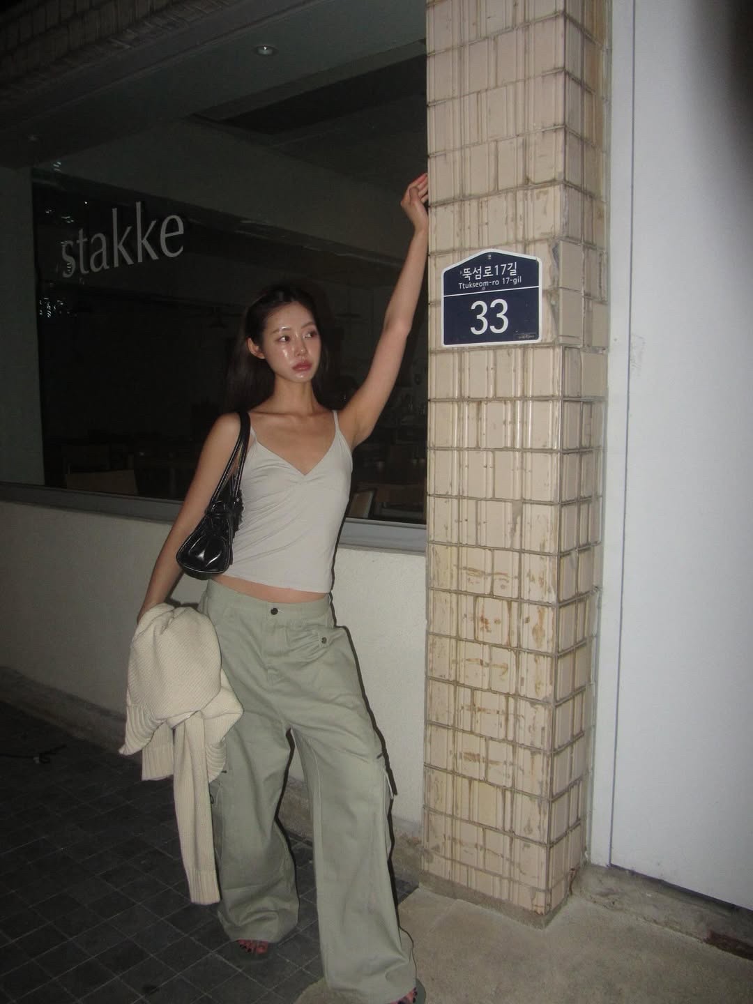 oneul.codi님의 스타일 - 1