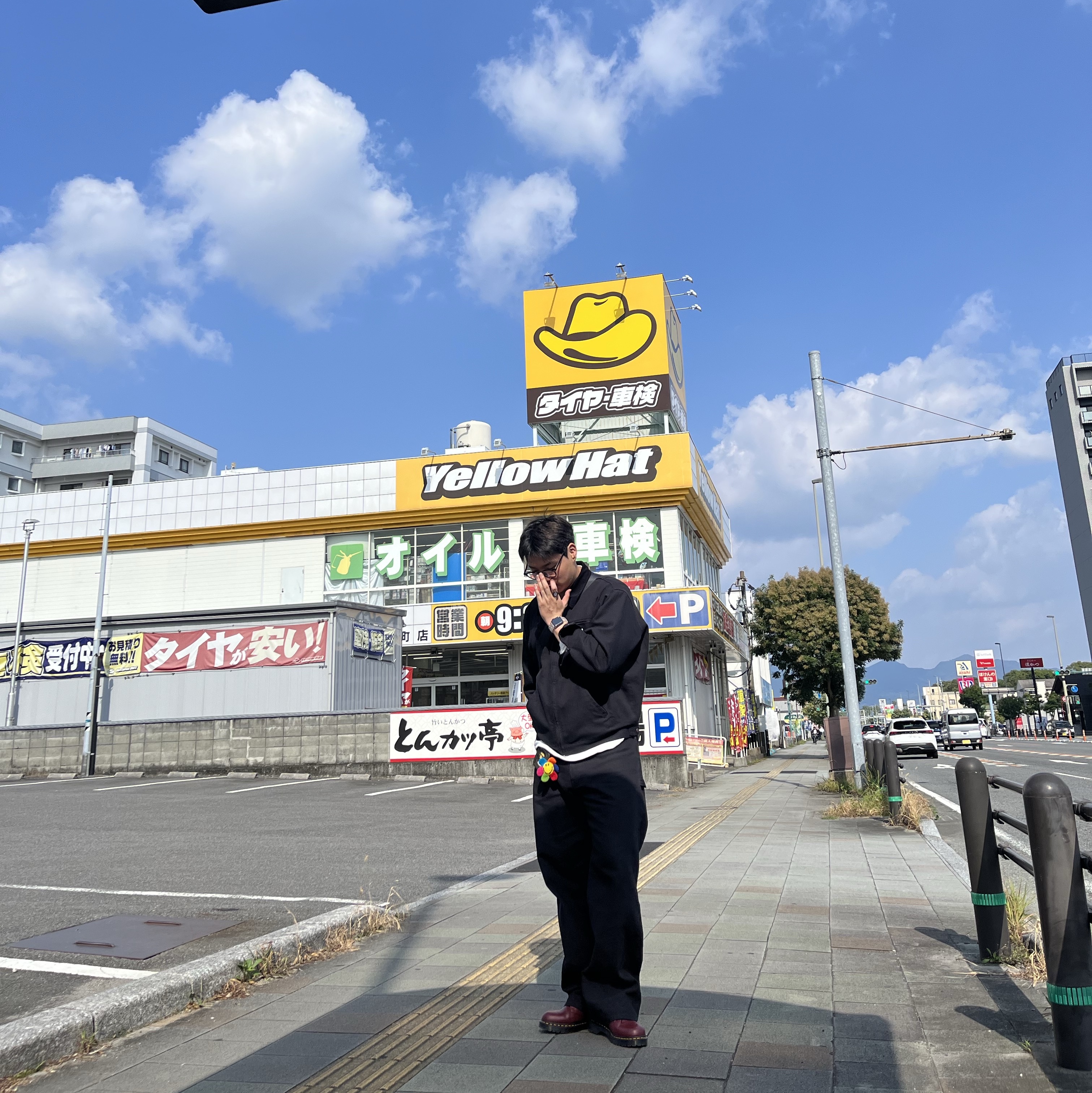 Dr. Martens x Palace 1461 Red 착용 스타일 - 4