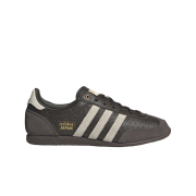 (W) Adidas Originals Japan Shadow Olive Cream White
