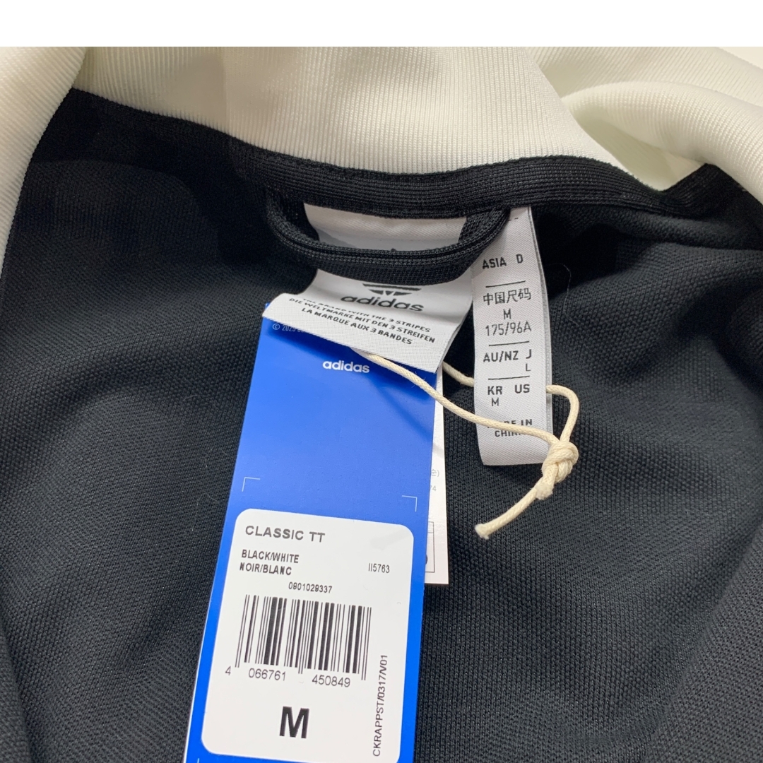 Adidas Adicolor Classics Beckenbauer Track Jacket Black - KR Sizing 착용 스타일 - 2