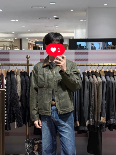 스타일 카드