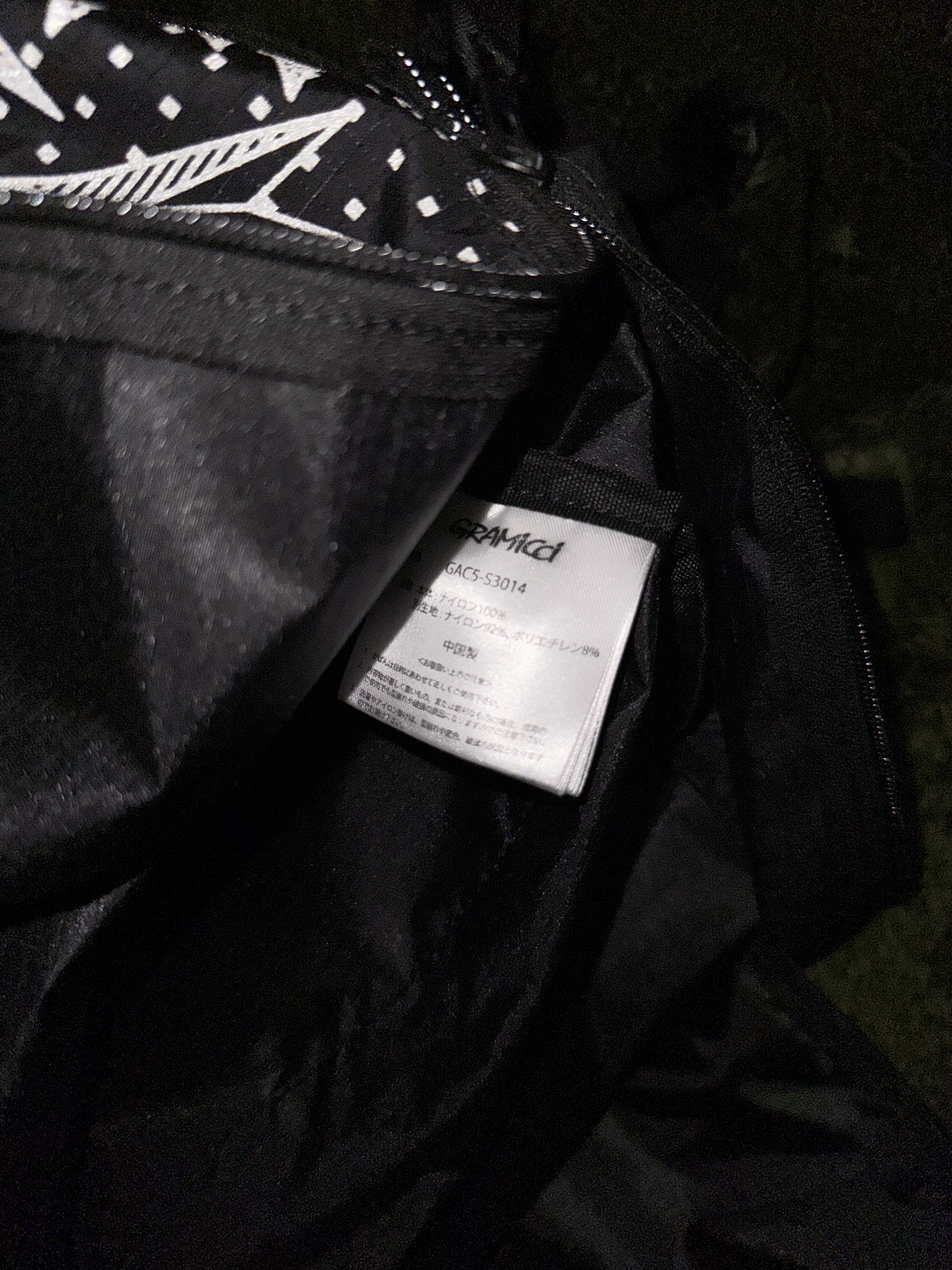 And Wander x Gramicci 2way Ripstop Bag Black 착용 스타일 - 9