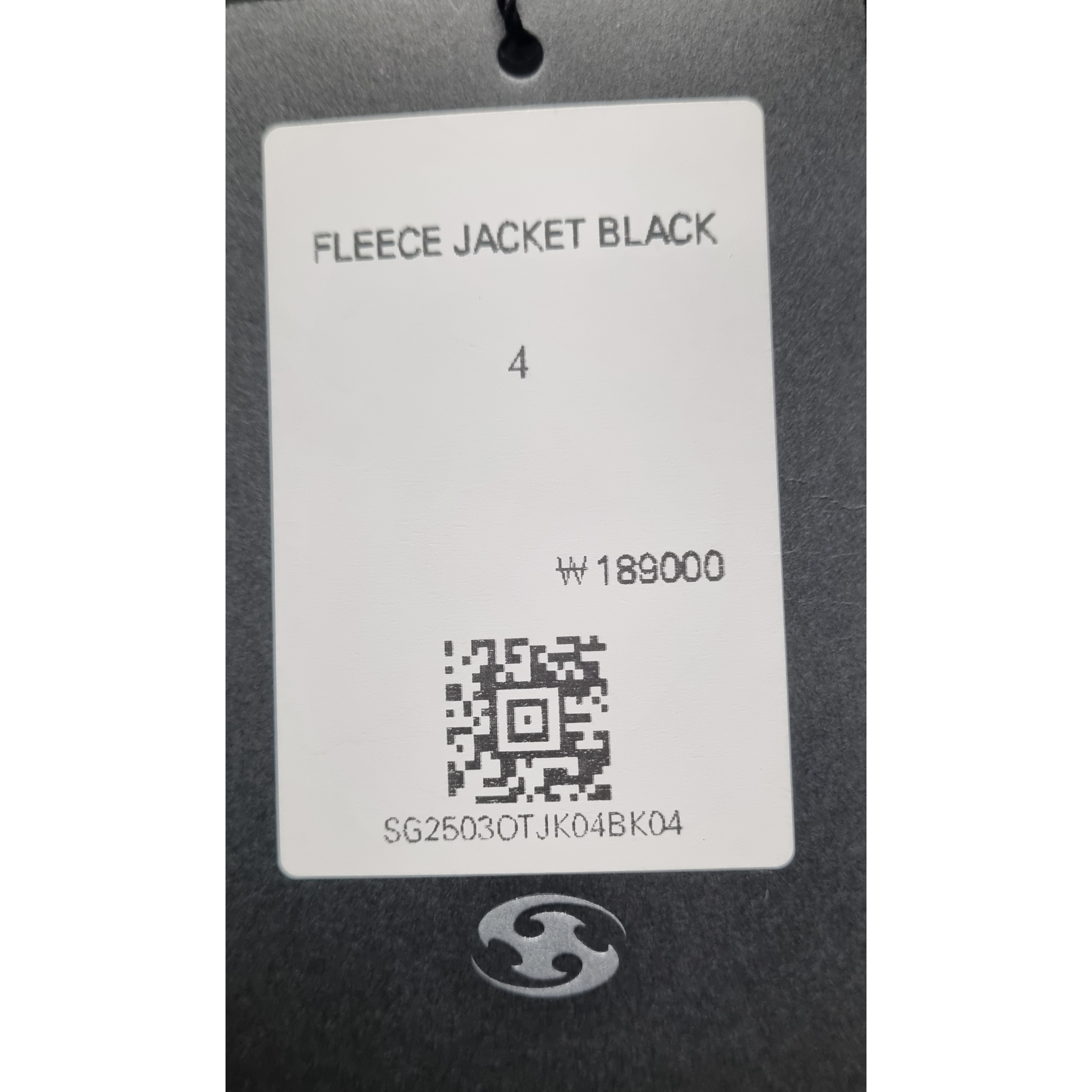 Asics Jog 100 T Black - 4E Extra Wide 착용 스타일 - 2