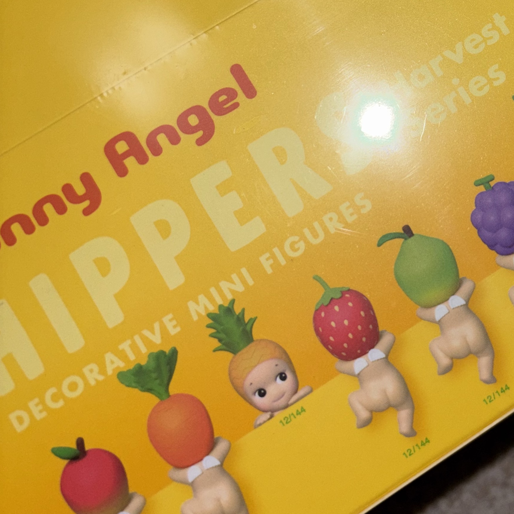 Sonny Angel Harvest Series Hippers Sealed Case (12 Blind Boxes) 착용 스타일 - 4