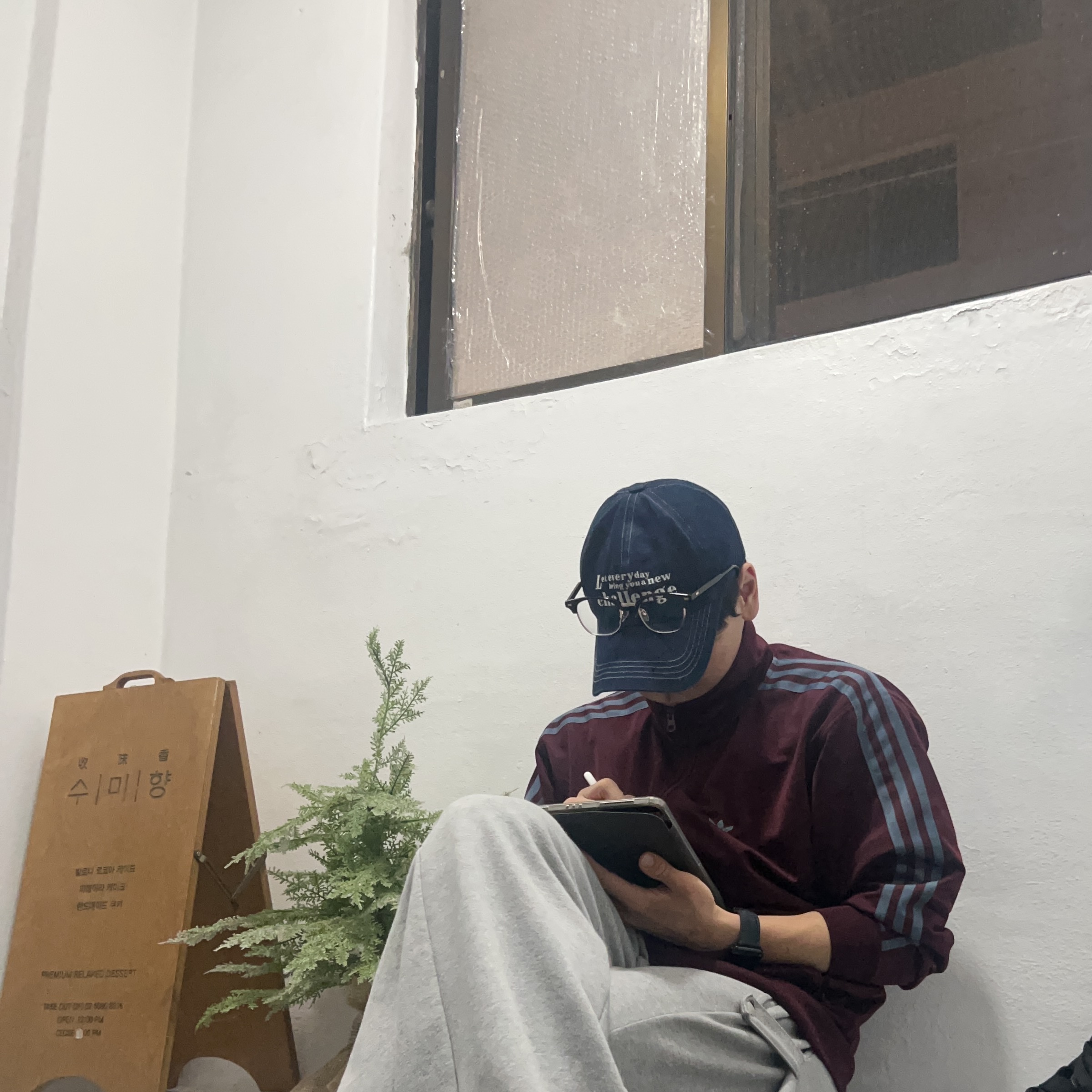 Adidas Originals Beckenbauer Track Jacket Maroon - KR Sizing 착용 스타일