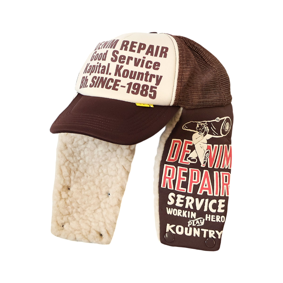 캐피탈 데님 리페어 서비스 Pt 럼버 트랙 캡 키나리 브라운(Kapital Denim Repair Service Pt Lumber Track Cap Kinari Brown)
