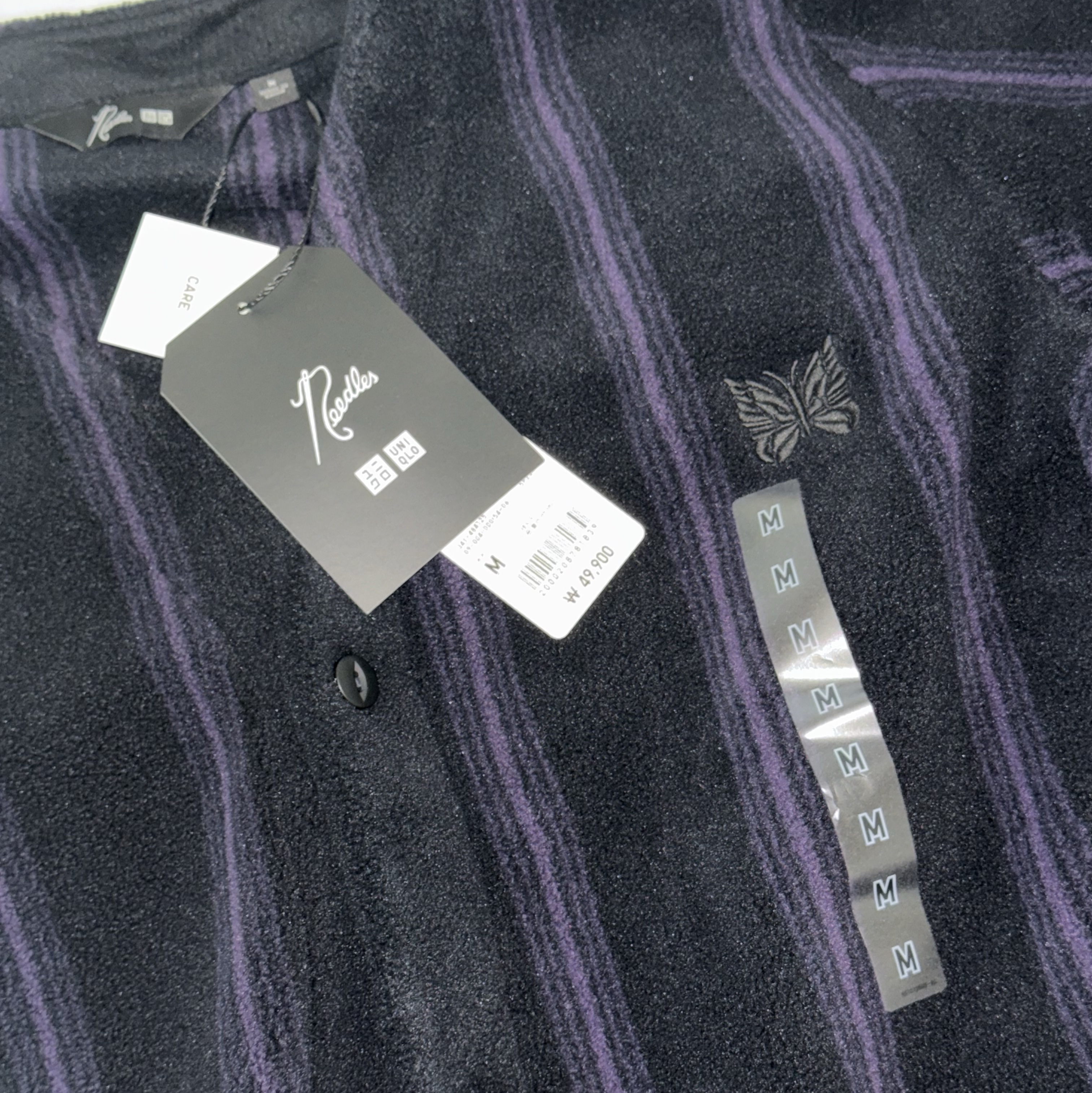 Uniqlo x Needles Fleece Oversized Cardigan Black - KR 착용 스타일
