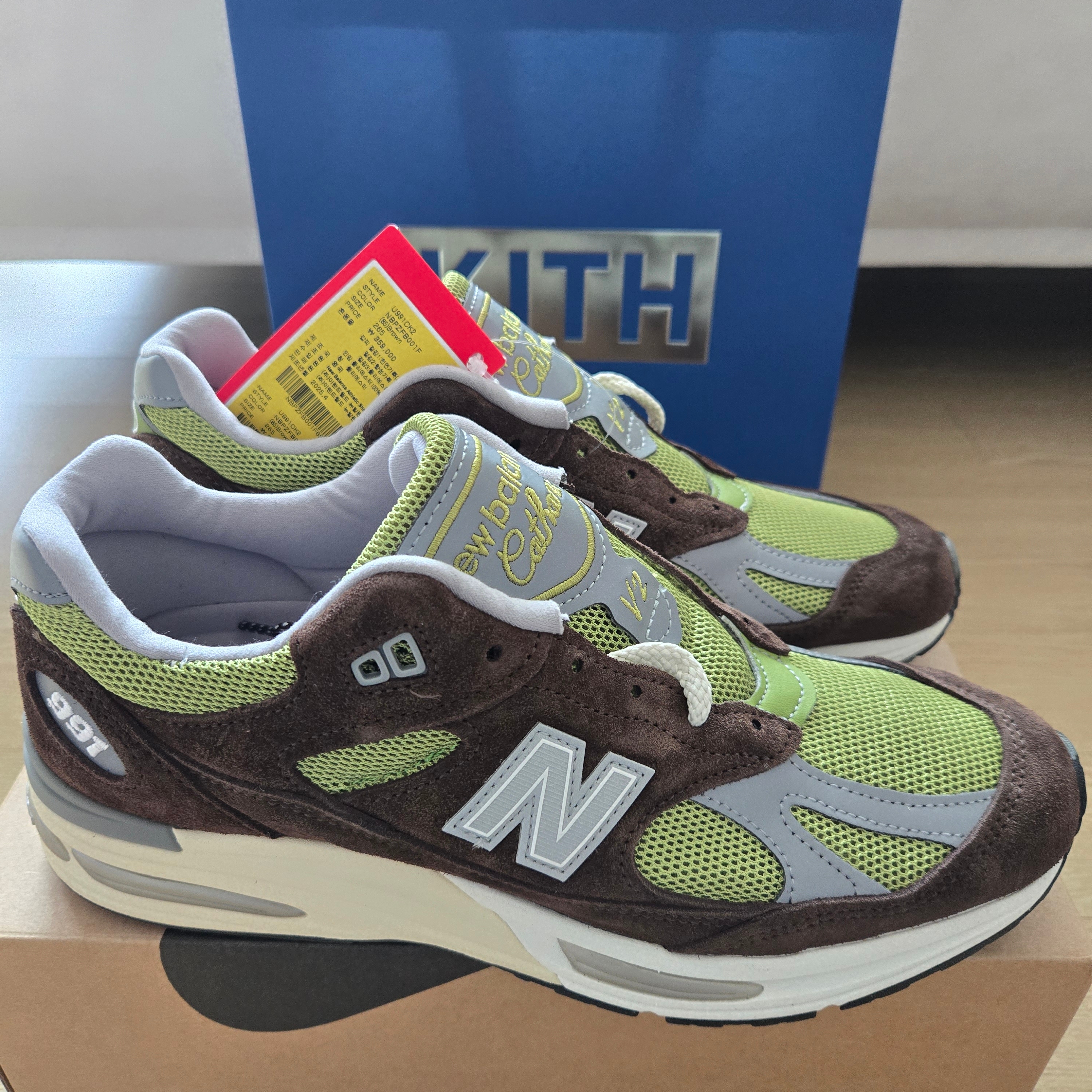 New Balance × Danielle Cathari 991v2 Chocolate Brown Pistachio 착용 스타일 - 3