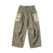 Kapital Herringbone Jumbo Monkey Pants Factory Repair & Embroidery Khaki