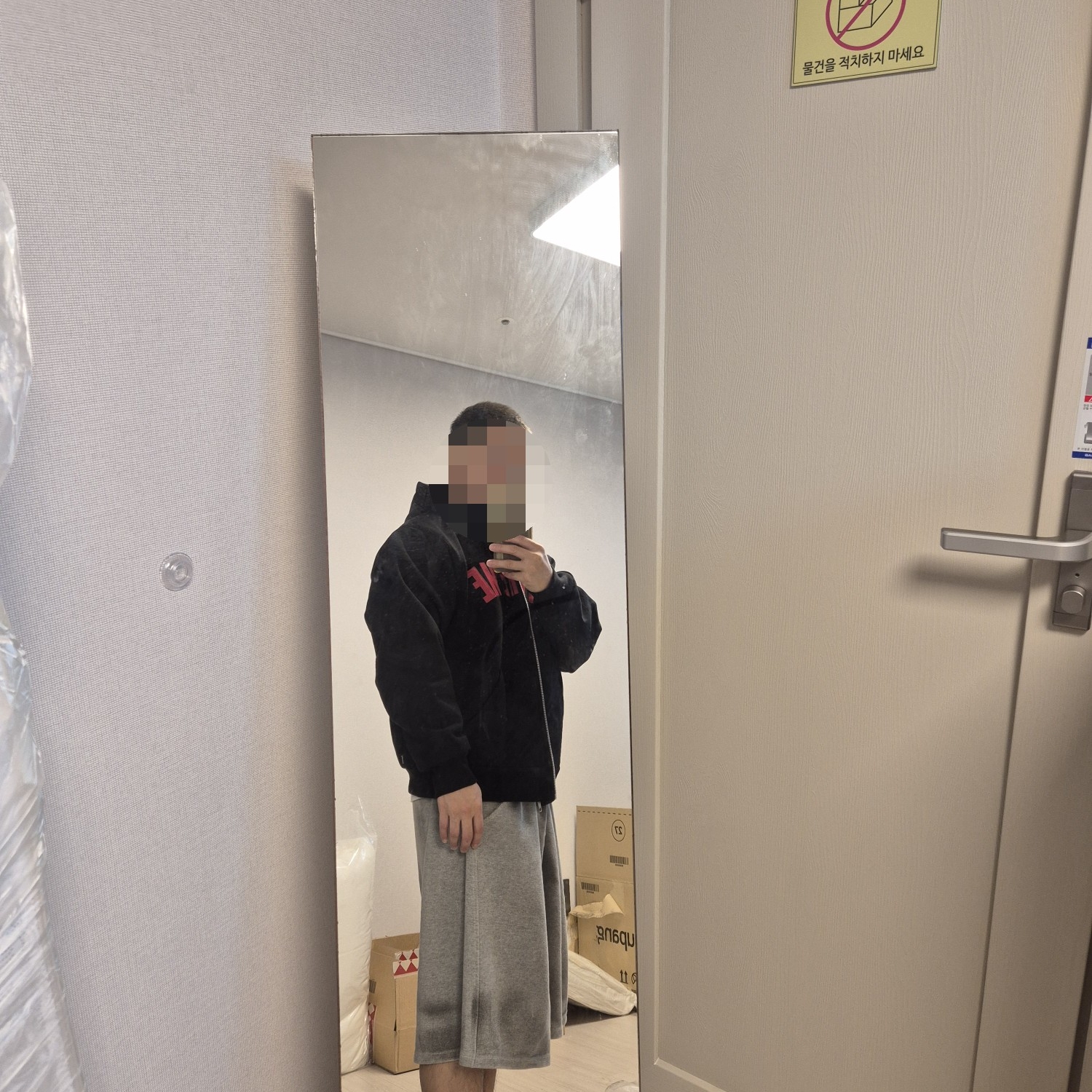 Supreme Arc Thermal Lined Zip Up Hooded Sweatshirt Black - 25FW 착용 스타일 - 2