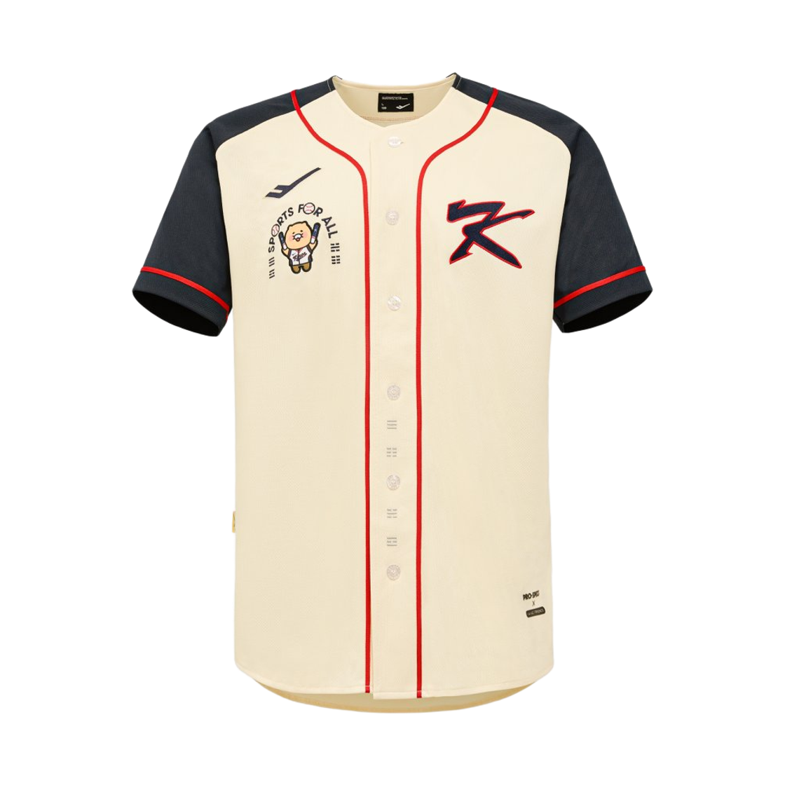 프로스펙스 x 카카오 프렌즈 춘식이 유니폼 크림 (논 마킹 버전)(Prospecs x Kakao Friends Choonsik Uniform Cream (Non Marking Ver.))